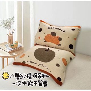 【24H出貨】六層紗 純棉枕頭巾｜成人枕頭巾｜透氣快乾｜親膚防污｜（情侶款 一對裝）