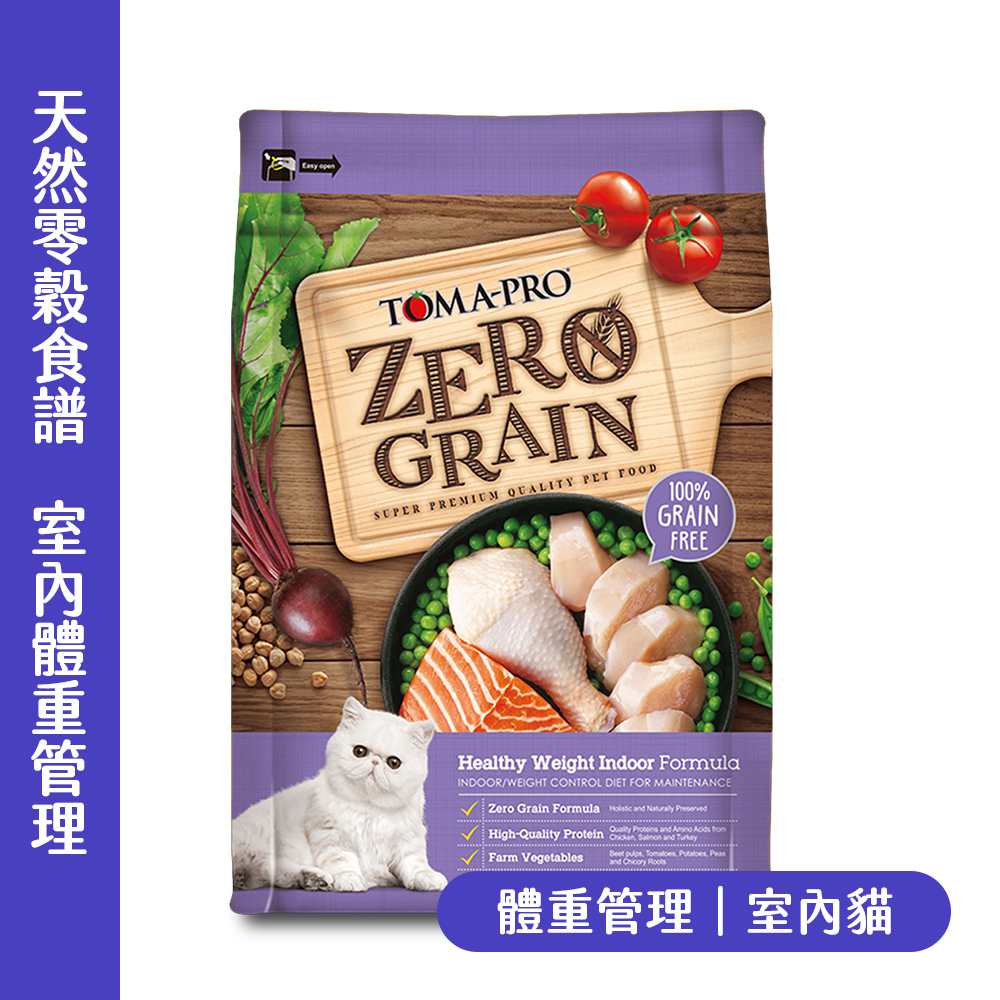 TOMA-PRO 優格 零穀 成貓 體重管理｜零穀低脂輕盈好體態｜零穀低脂體重管理｜原廠公司貨｜YG-C5512FB0