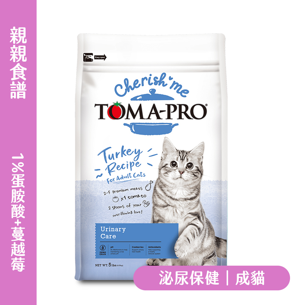 TOMA-PRO 優格 親親 成貓 泌尿保健配方｜守護泌尿健康每一餐｜成貓泌尿保健無穀｜YG-925547EE