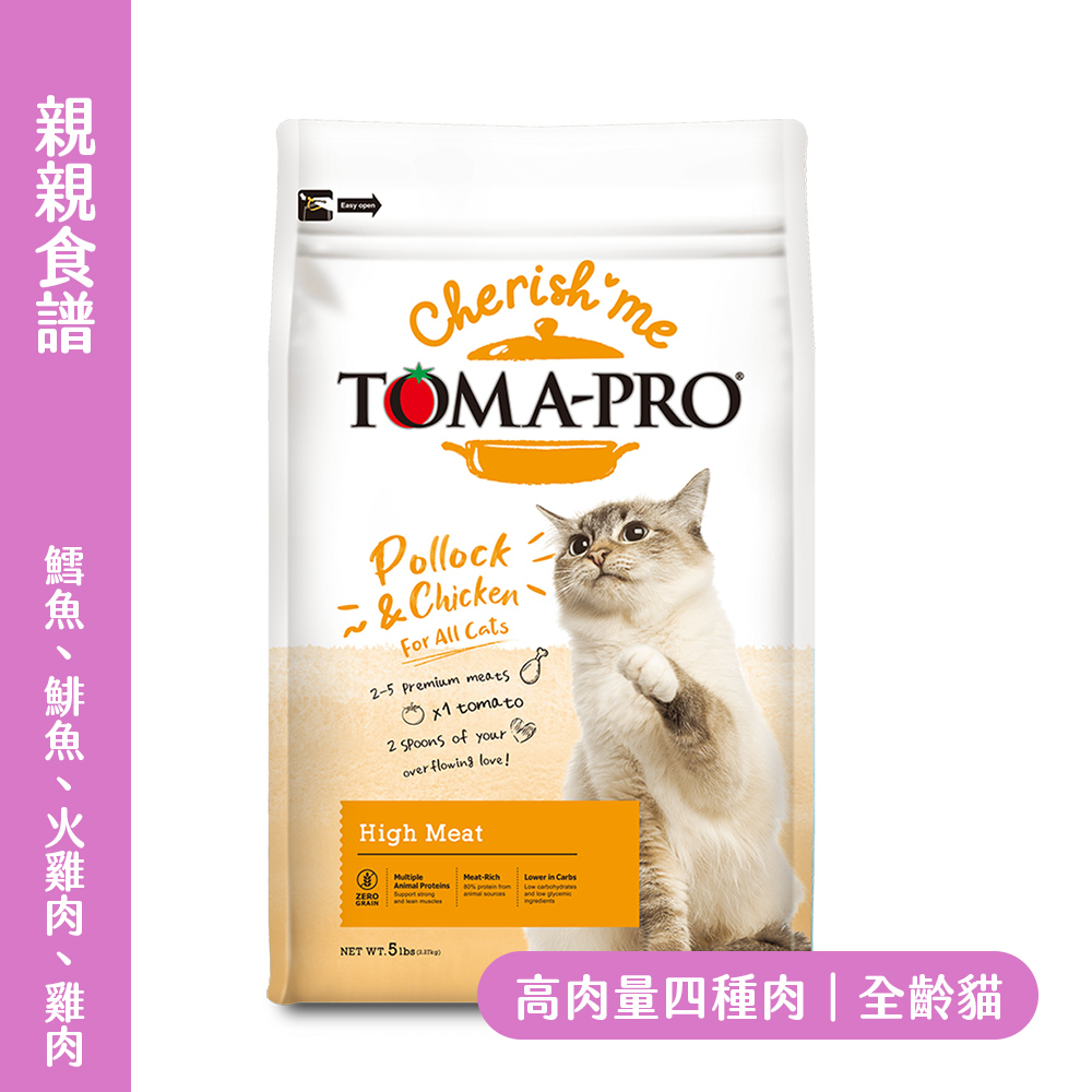 TOMA-PRO 優格-親親-全齡貓-四種肉-高肉量配方｜四肉高蛋白全齡守護｜無穀低敏益生菌｜YG-BABA27F0