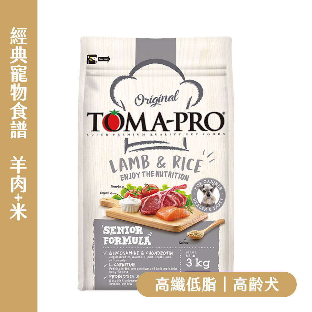 TOMA-PRO 優格 經典 高齡犬 羊肉｜藜麥腸益菌高齡守護｜關節抗氧化配方｜原廠公司貨｜YG-905ECF59