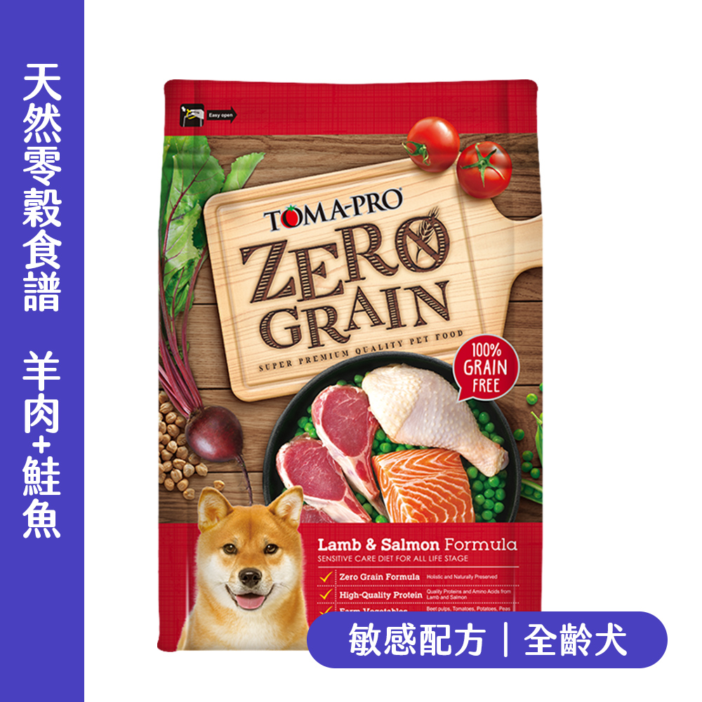 TOMA-PRO 優格 零穀 全齡犬 羊肉+鮭魚｜零穀低敏腸胃好吸收｜羊肉+鮭魚益生菌｜YG-2C0F8A69