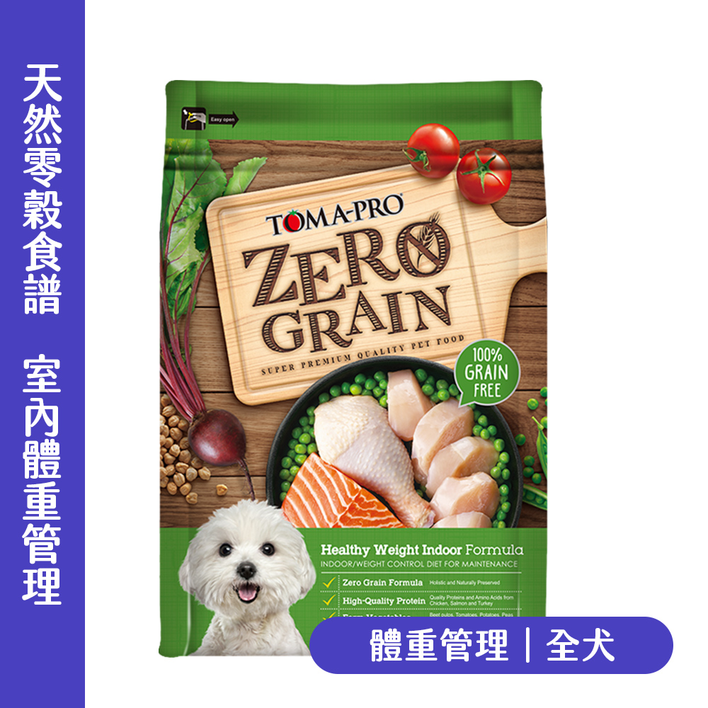 TOMA-PRO 優格 零穀 成犬 體重控制｜零穀低脂輕盈好體態｜零穀低脂體重管理｜原廠公司貨｜YG-E930078A