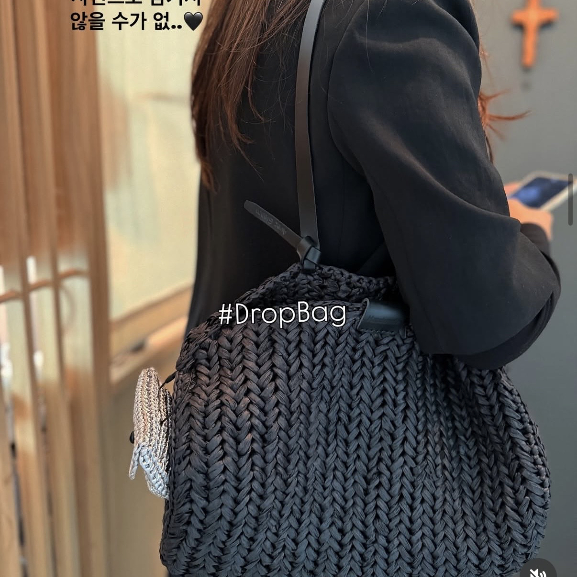 Avec Drop Bag