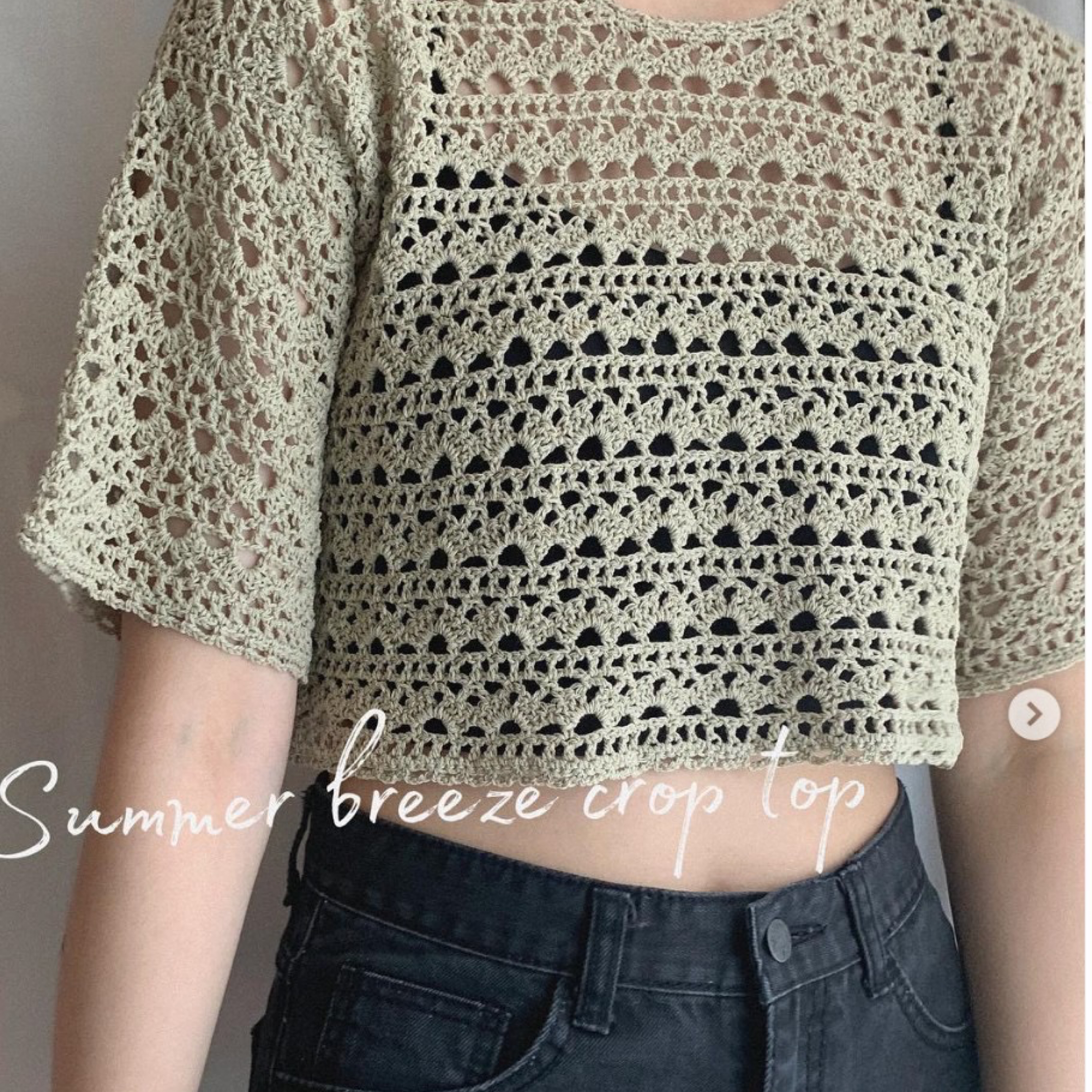Summer breeze crop top鉤針材料包