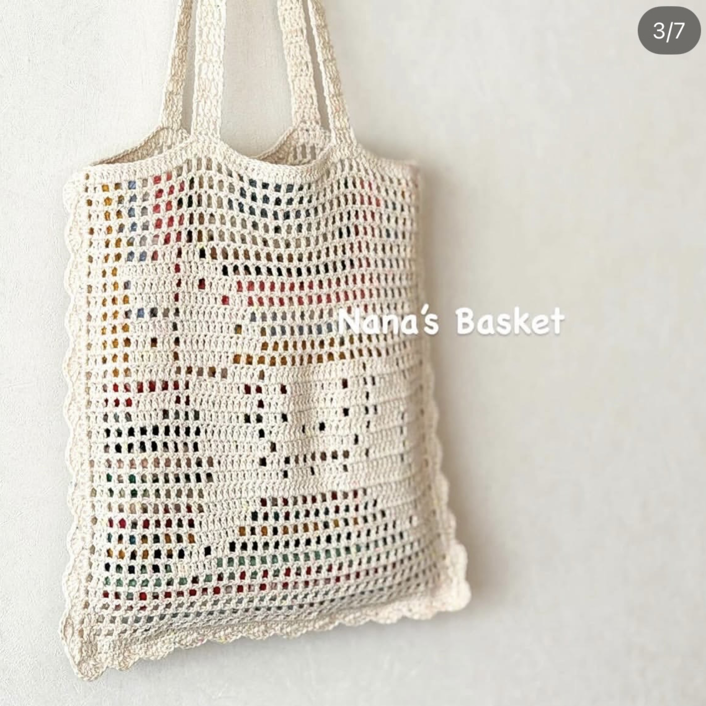 NaNasbasket新品小馬包