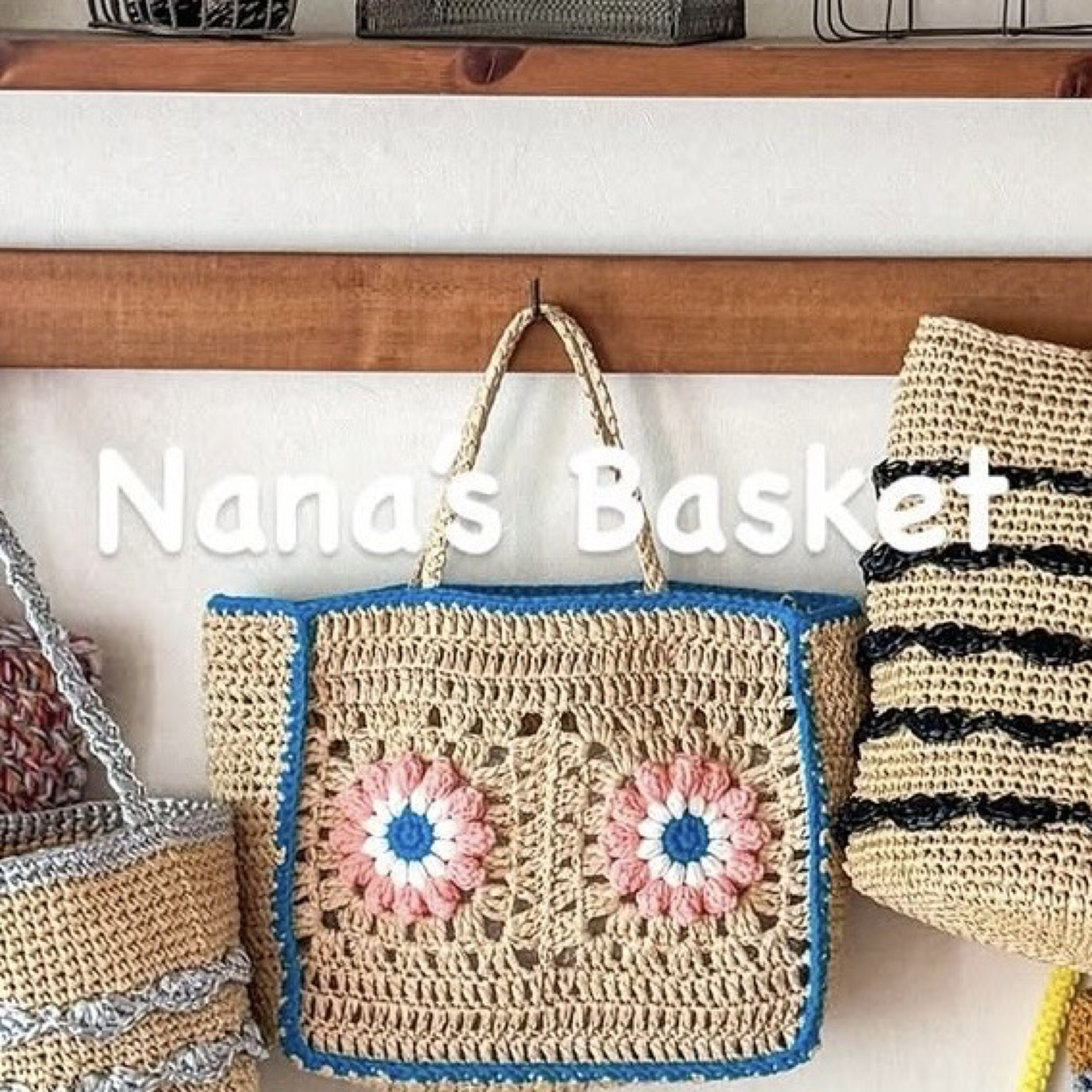 NaNasbasket 花磚手提包