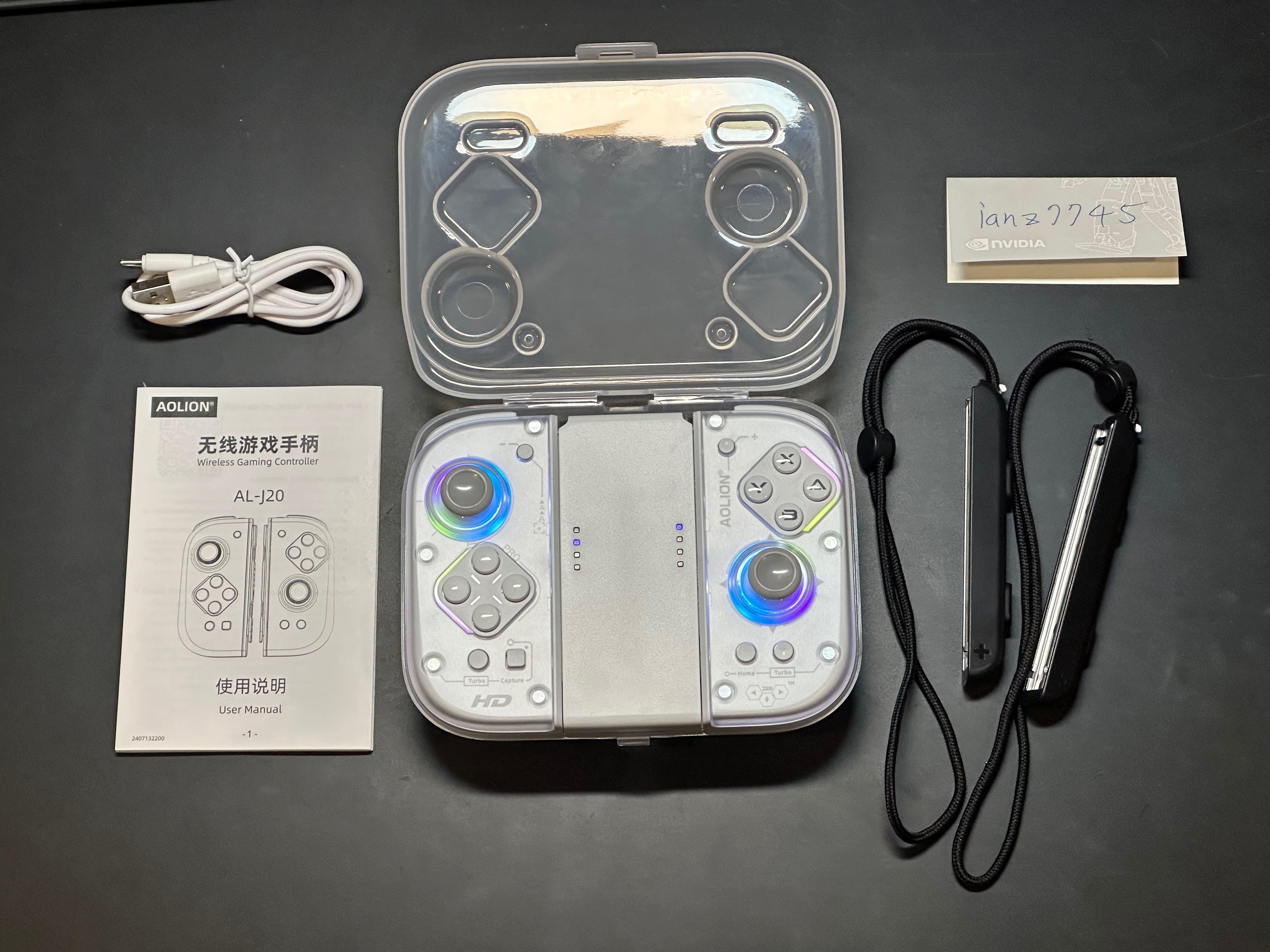 AILION J20 PRO手把