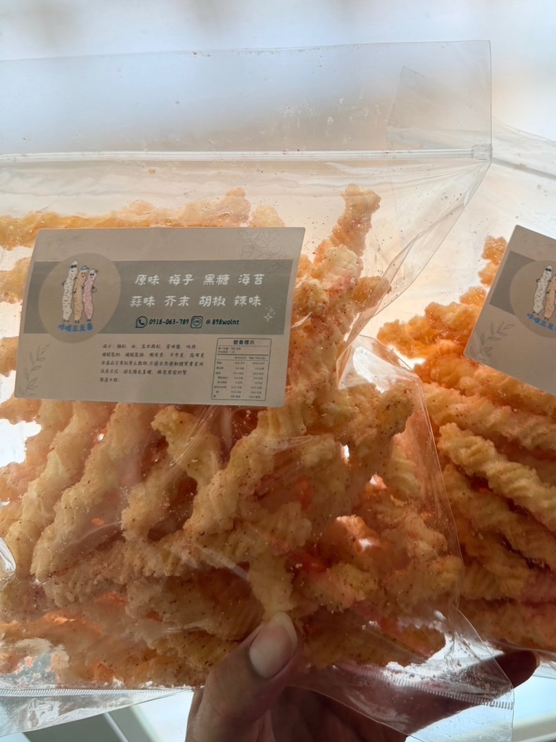 卡哩卡哩