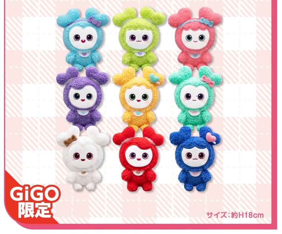 ✨GIGO x 絨毛娃 絨毛趴娃 抱抱娃 斜背娃 大抱枕✨