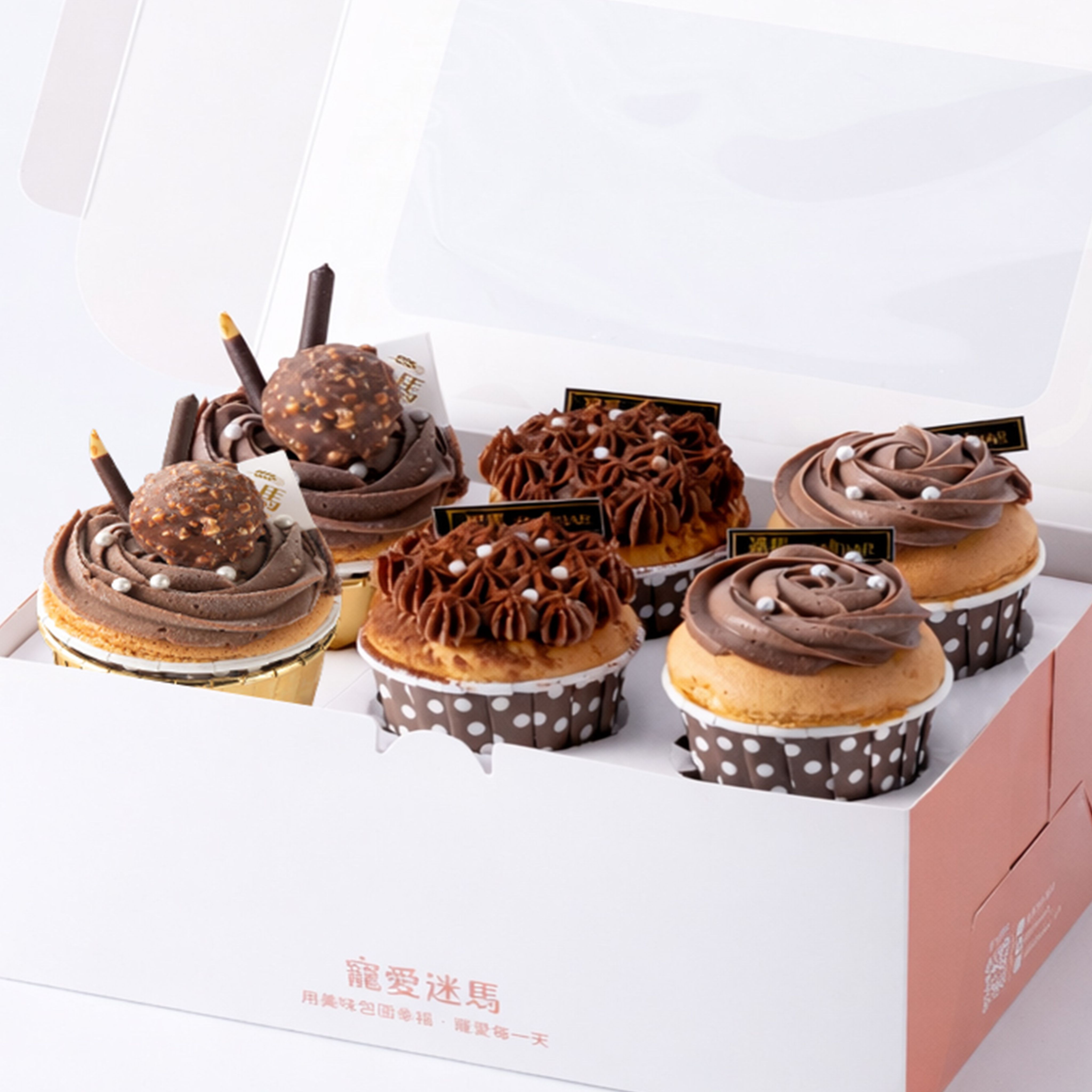 可可夜總會六入禮盒