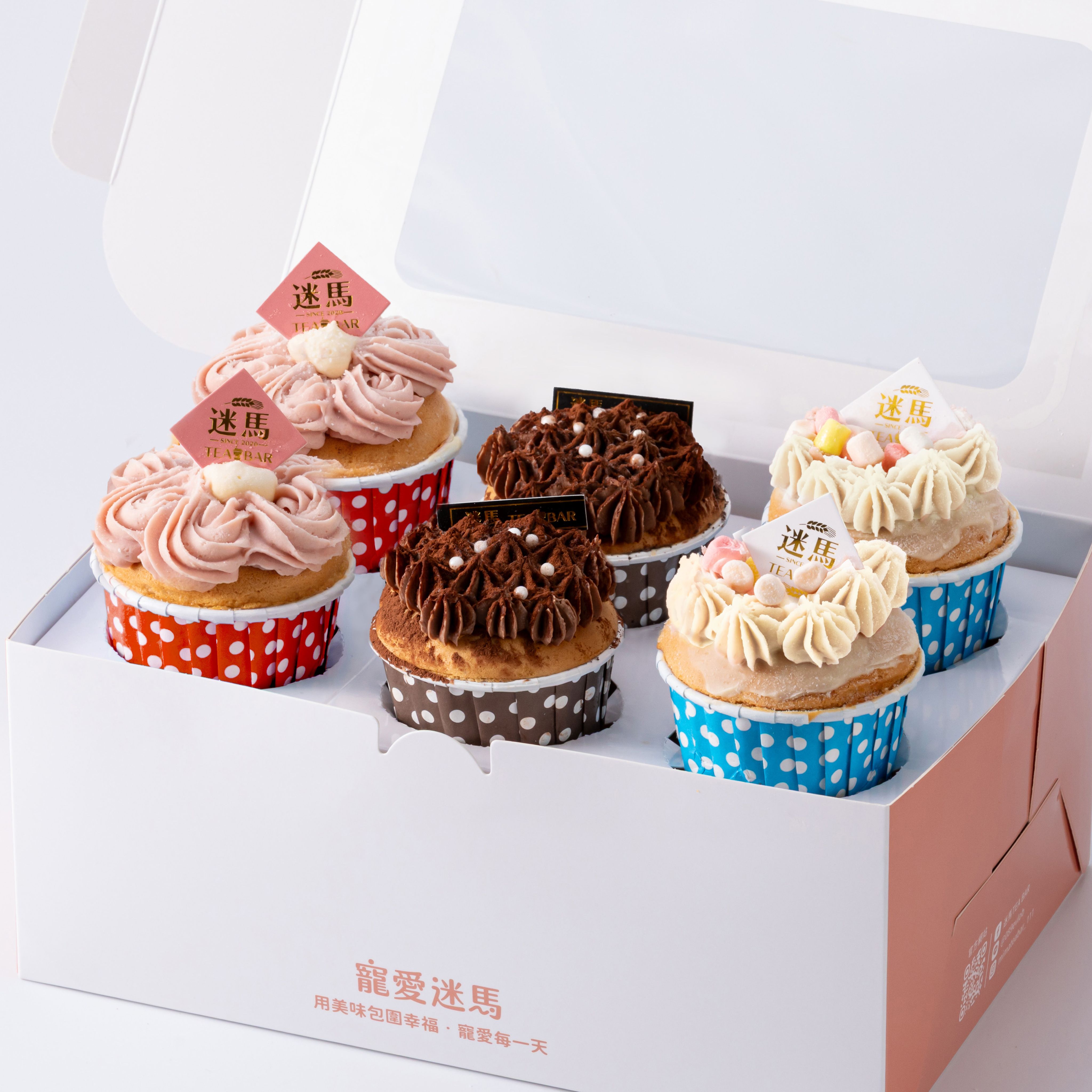 森林歡樂派六入禮盒