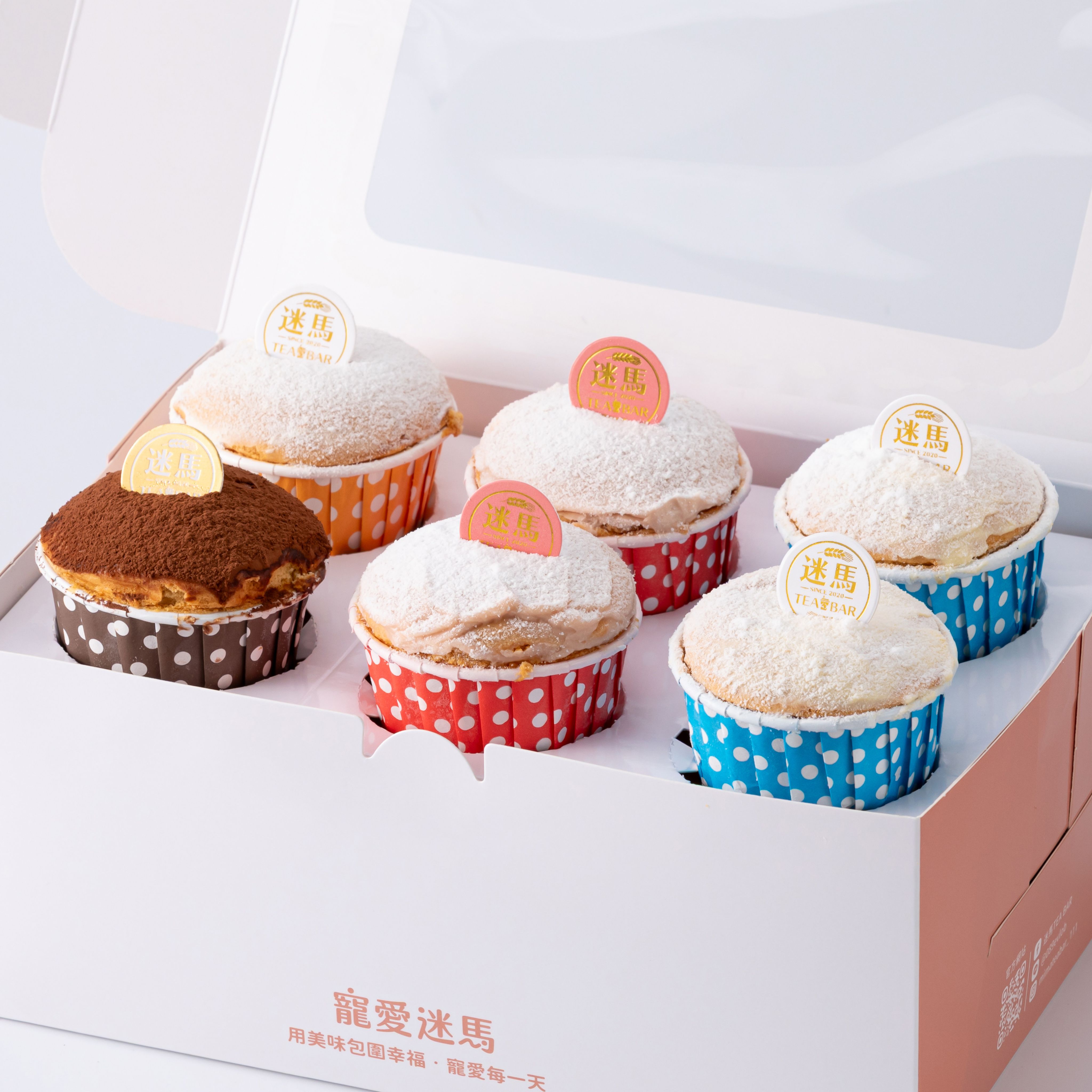 熱門經典 杯子蛋糕六入禮盒