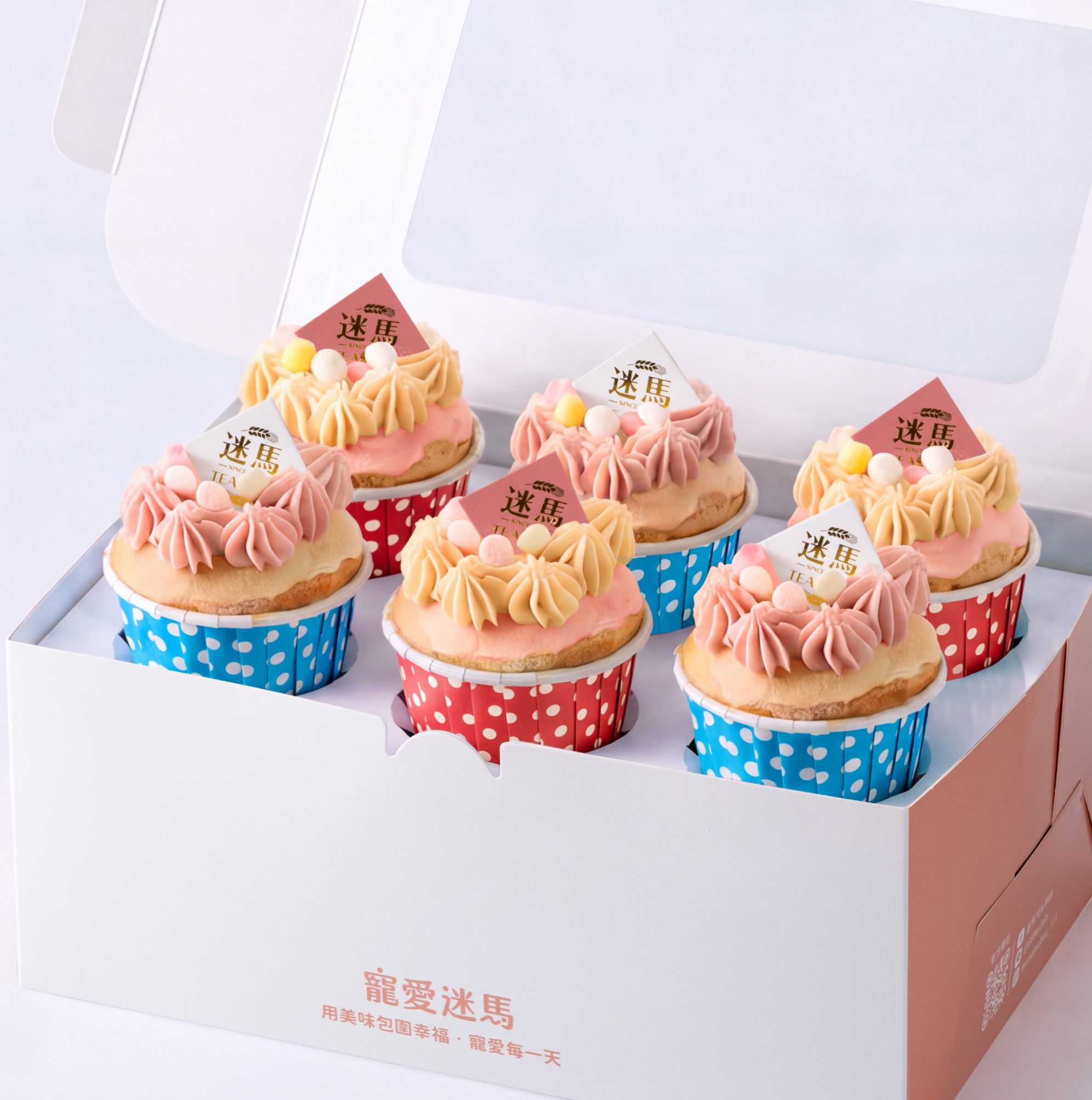 森林歡樂派六入禮盒