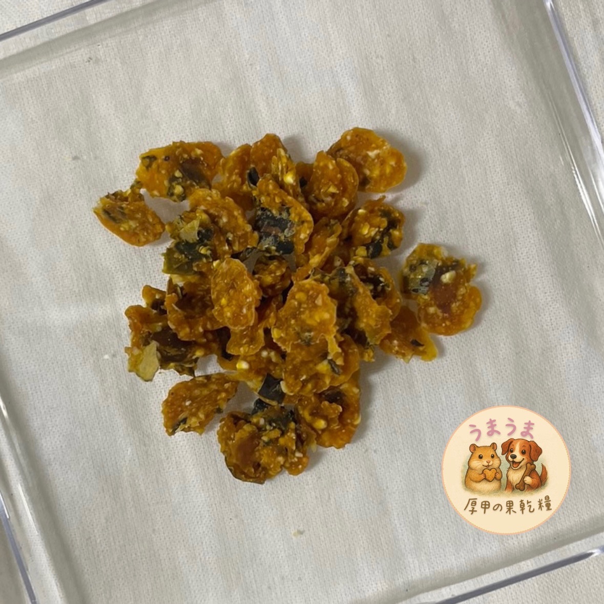 厚甲うまうま《🦷磨牙餅》 天然手作零食｜寵物零食