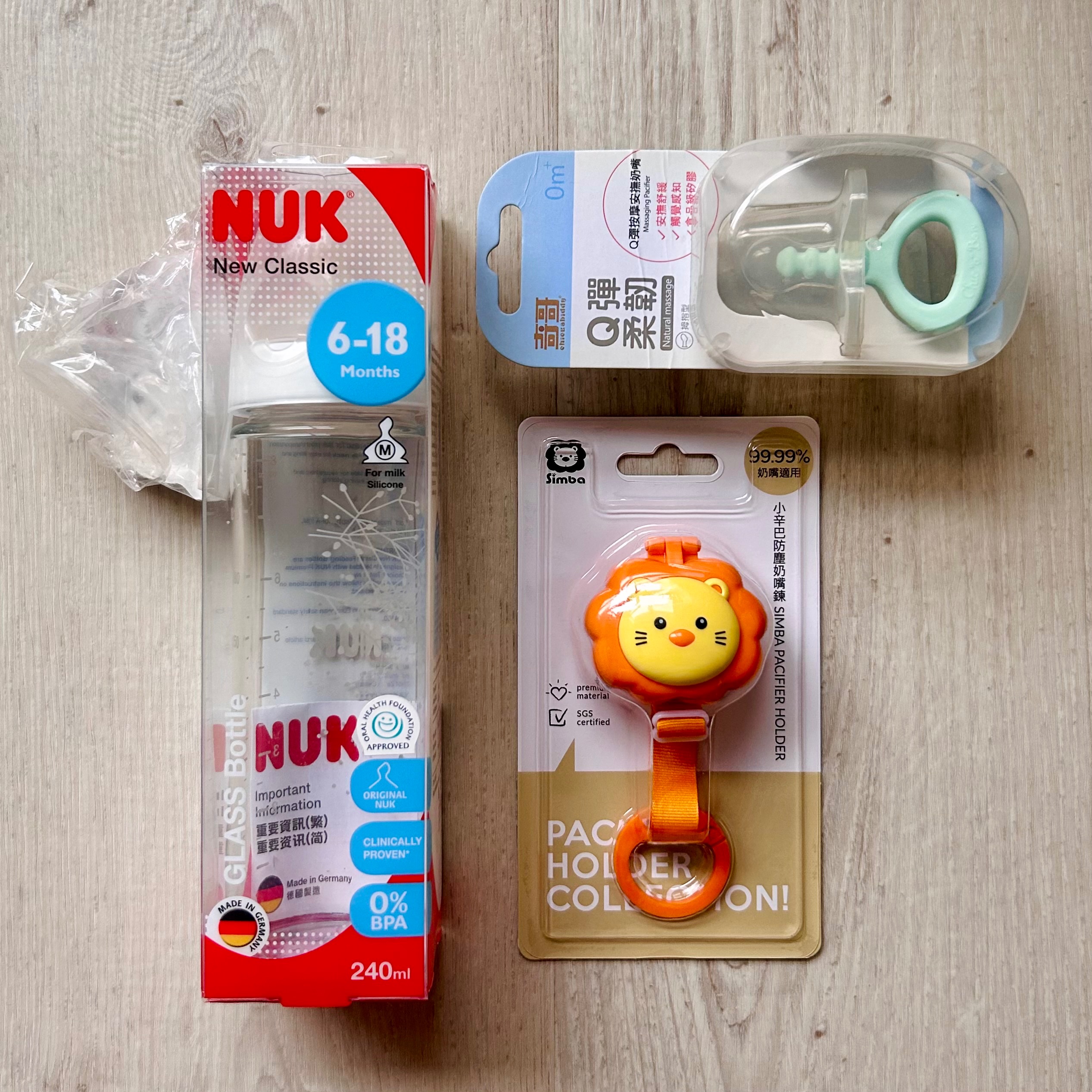 奶瓶奶嘴奶嘴鏈