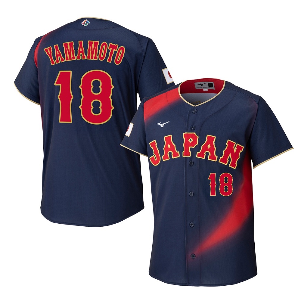 🇯🇵 山本由伸 日本隊客場球衣
