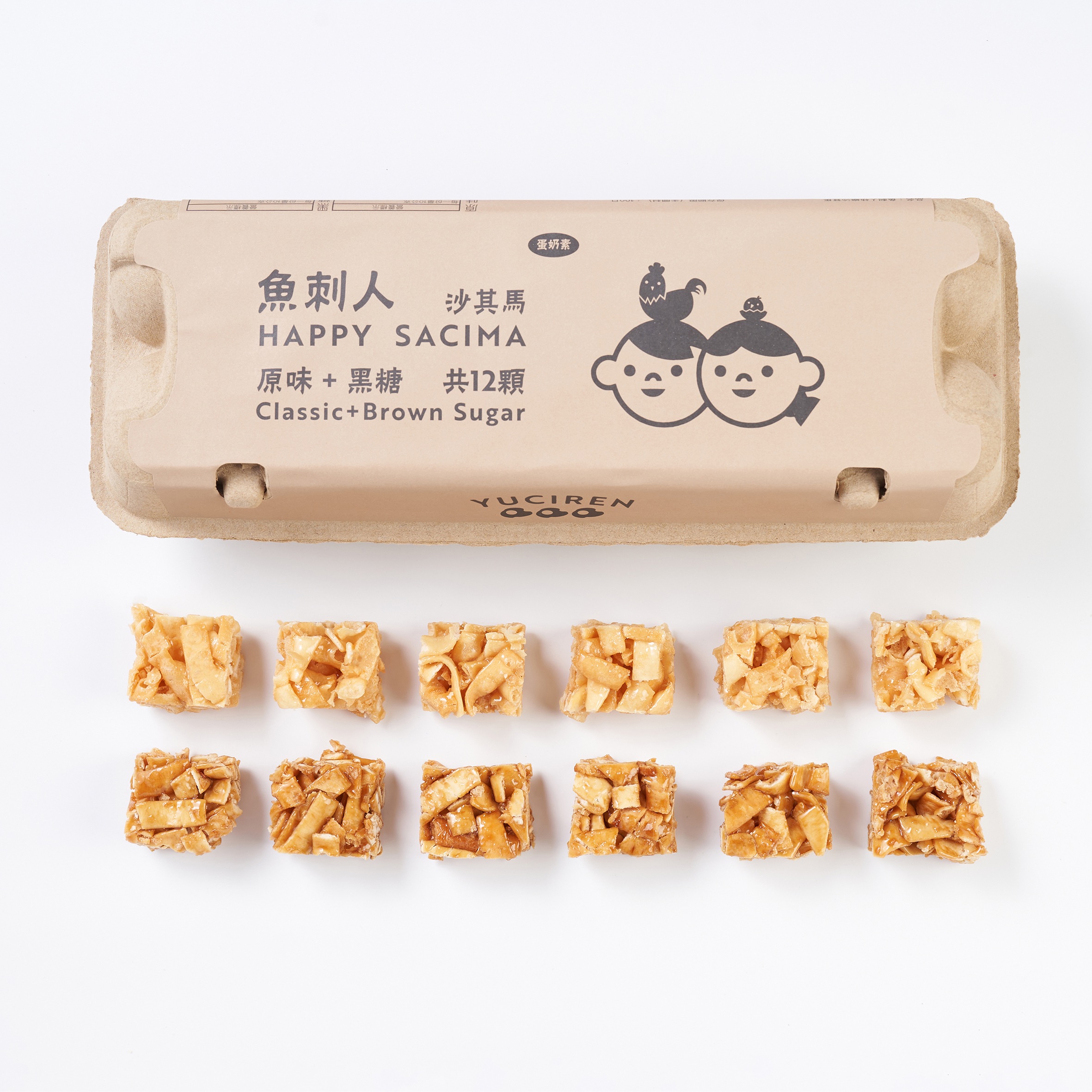 魚刺人快樂沙其馬