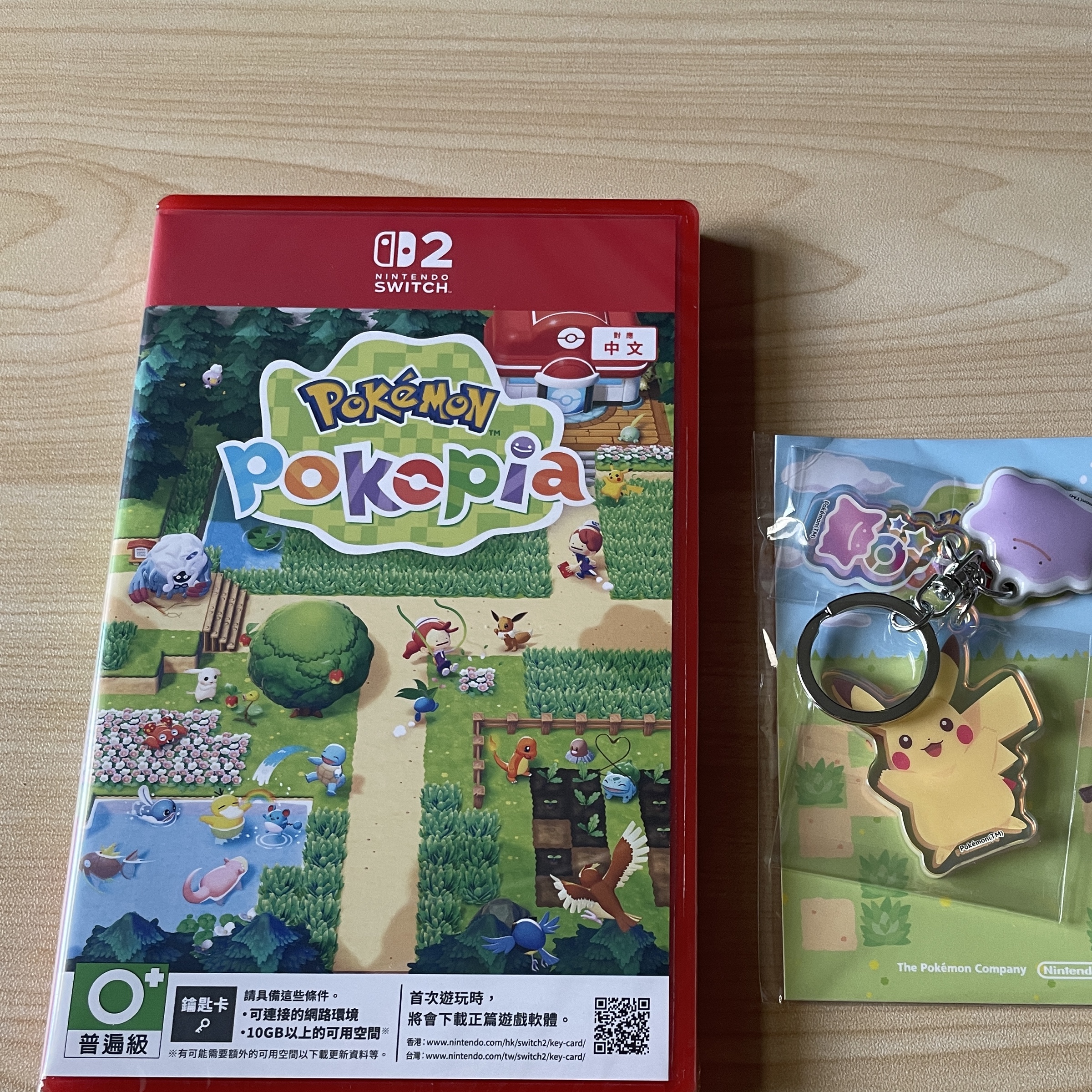 NS2 Pokémon Pokopia 全新含實體特典