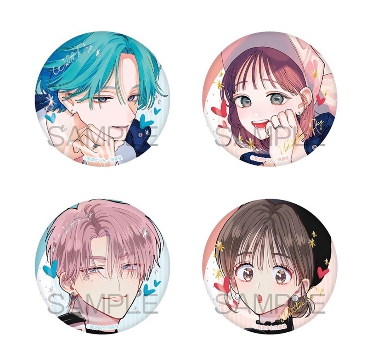 花とゆめ＆LaLa バレンタイン・ホワイトデーフェア2026