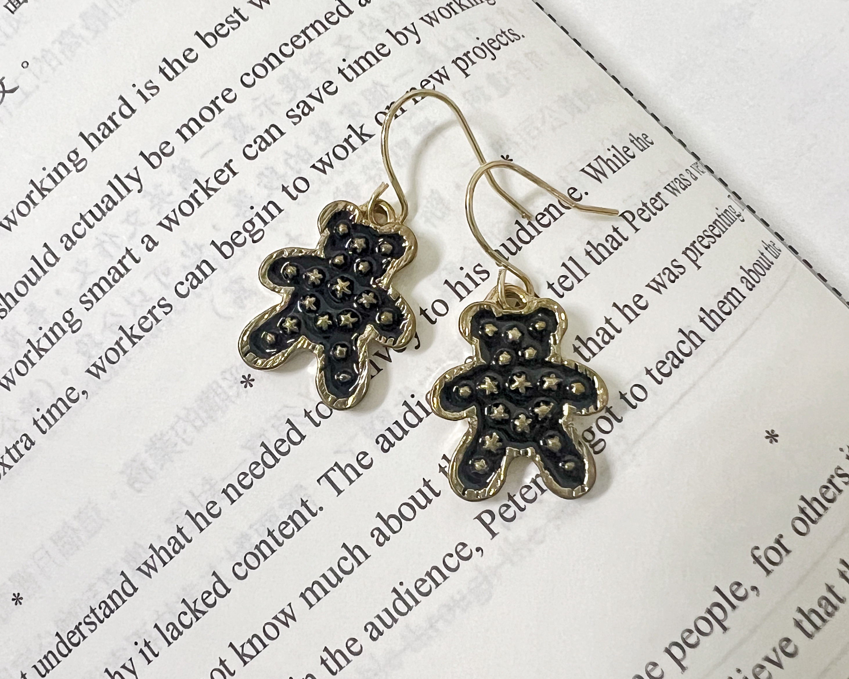 拾 • 鑲星幻夢的童話