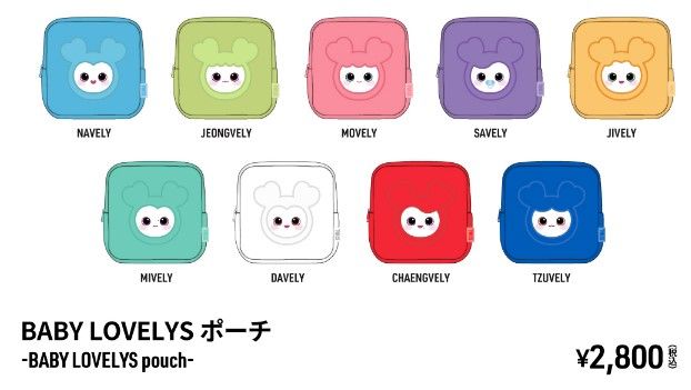BABY LOVELYS 小包