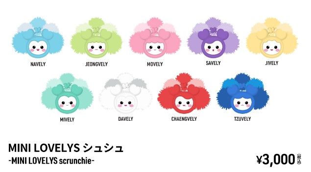 迷你 LOVELYS 髮圈