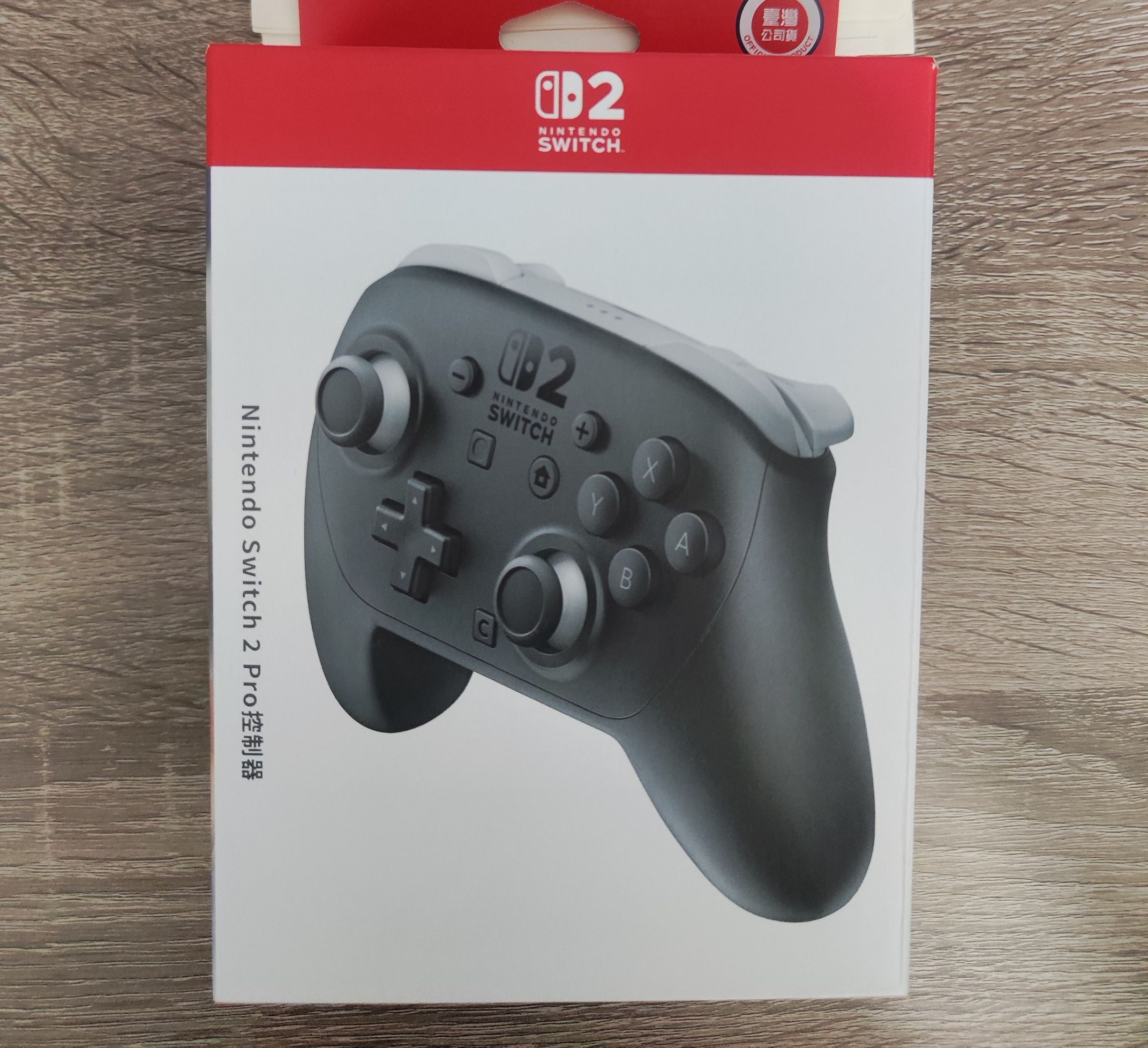 全新 NS2 PRO 手把 switch 2