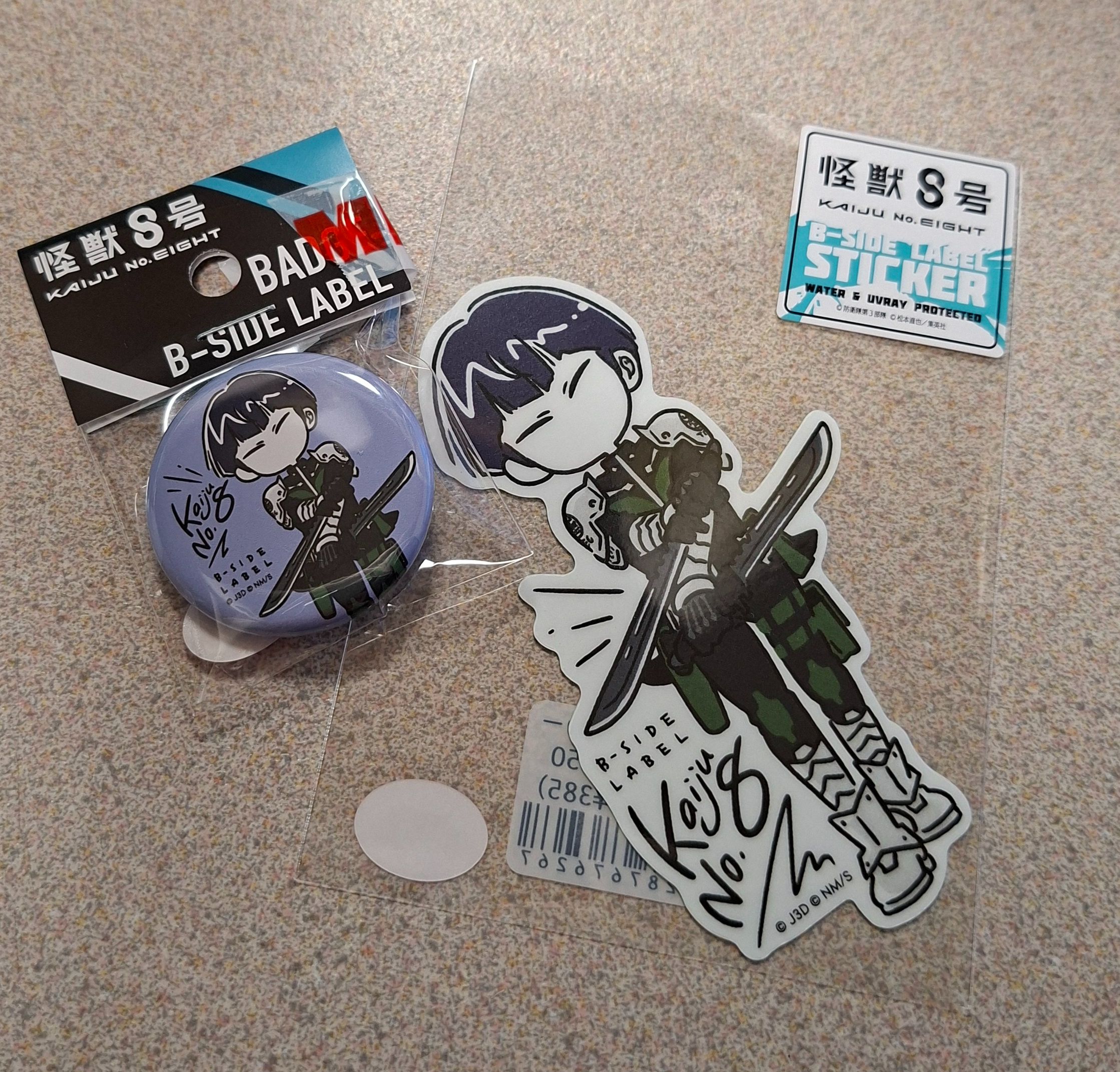 非現/現地賣場-約3月中出貨