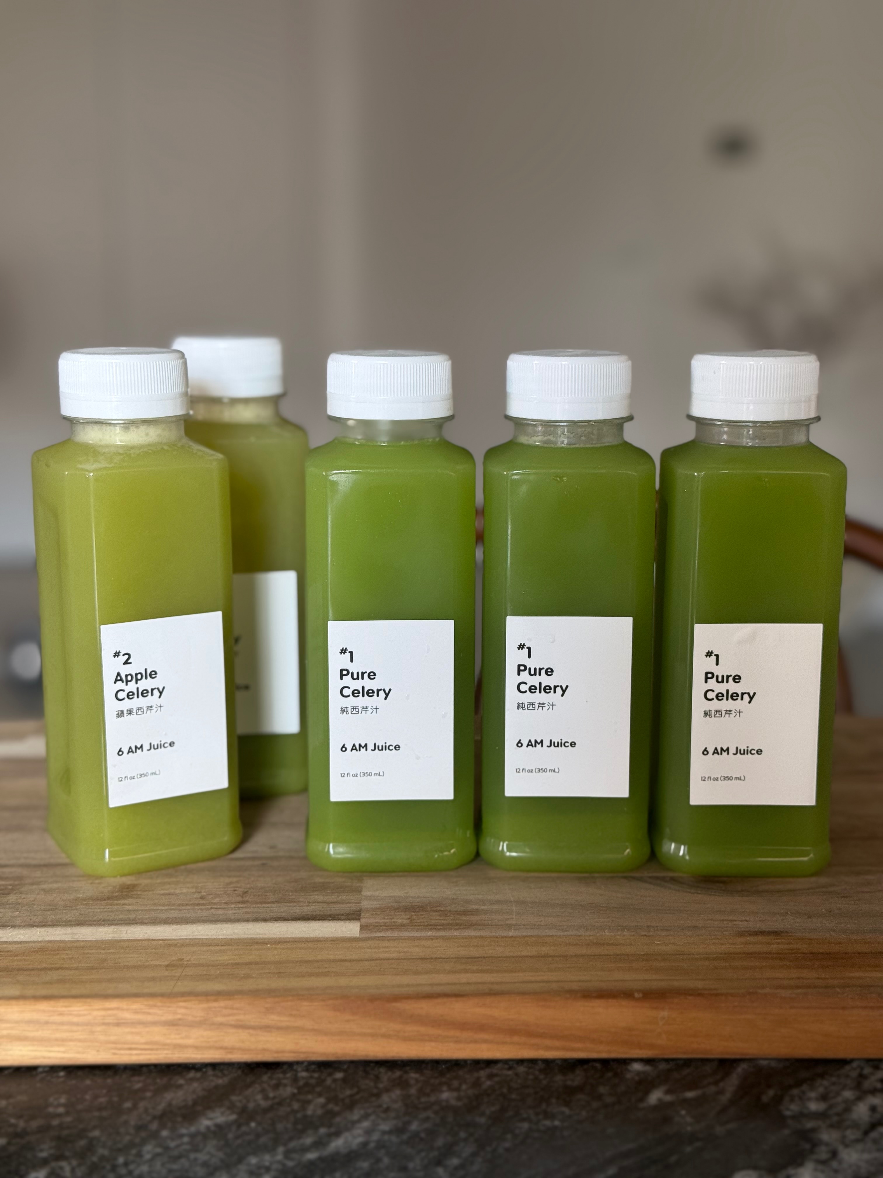 350ml 蘋果西芹汁