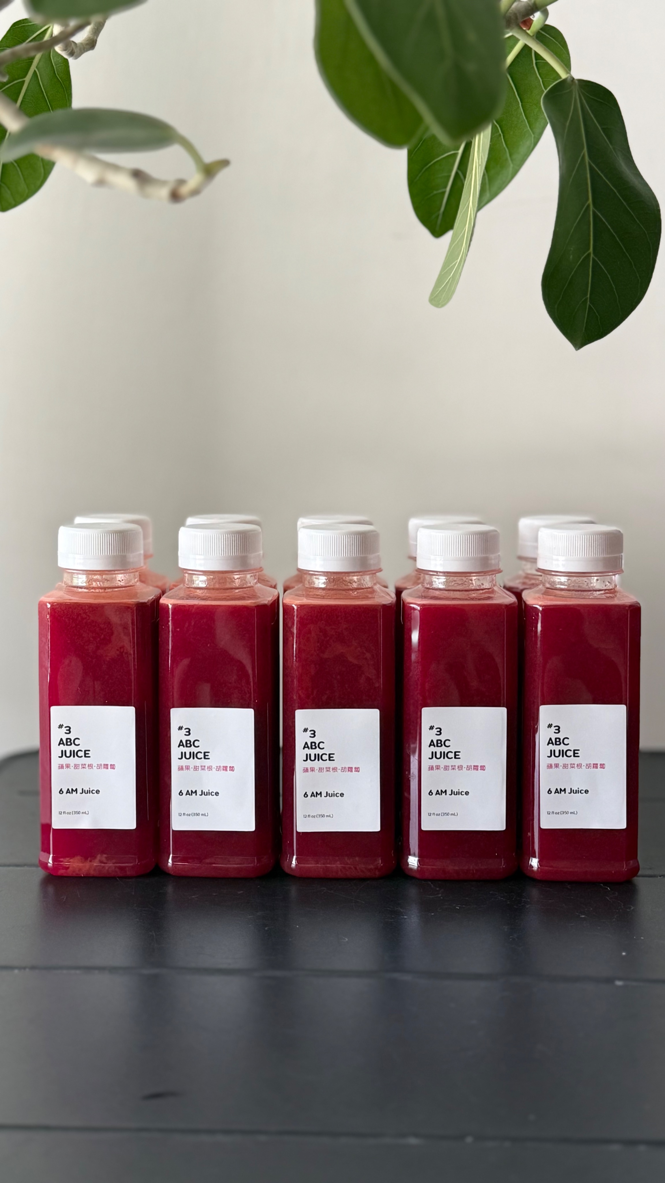 350ml ABC果汁