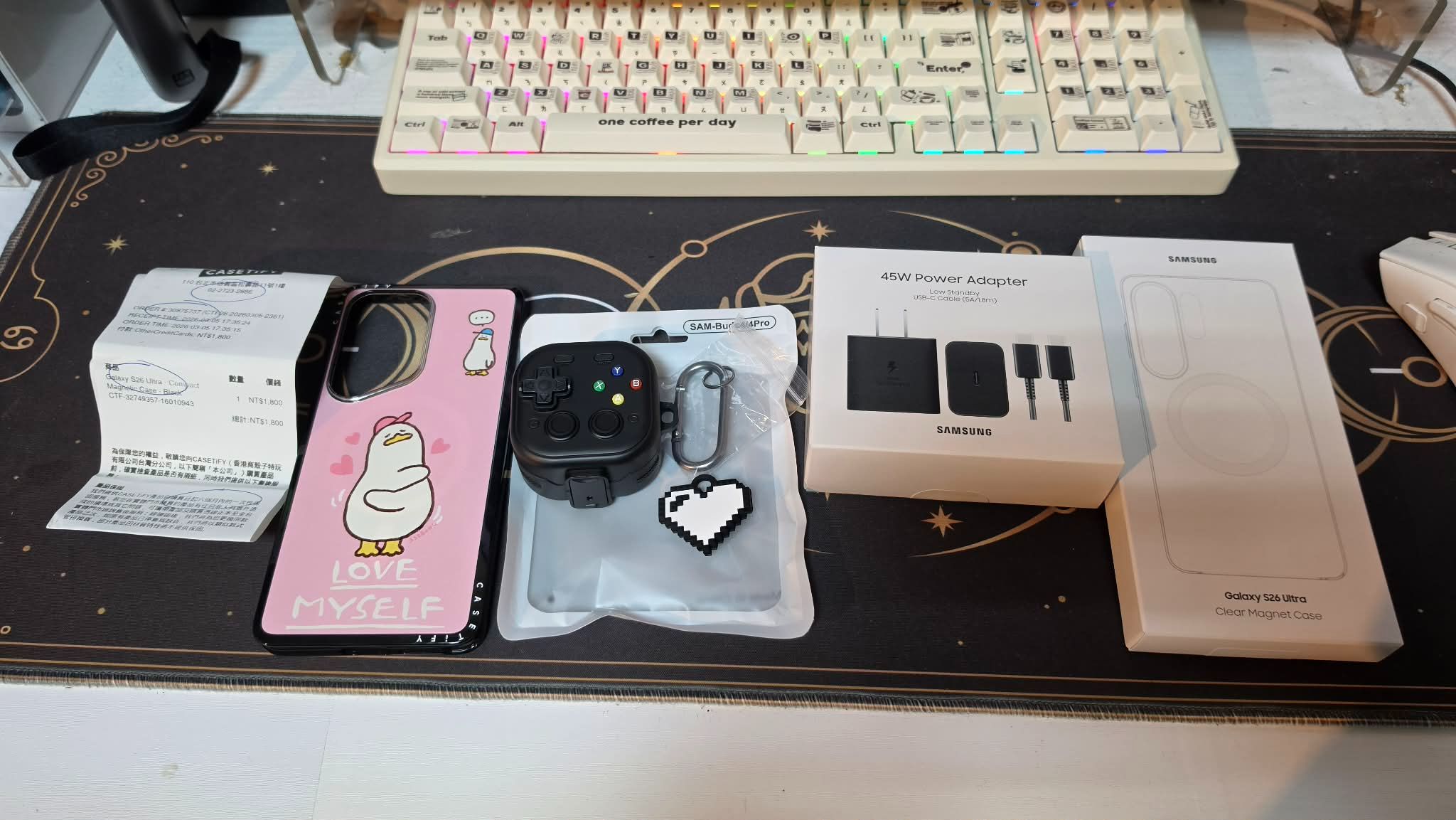 Samsung Galaxy S26 Ultra 配件