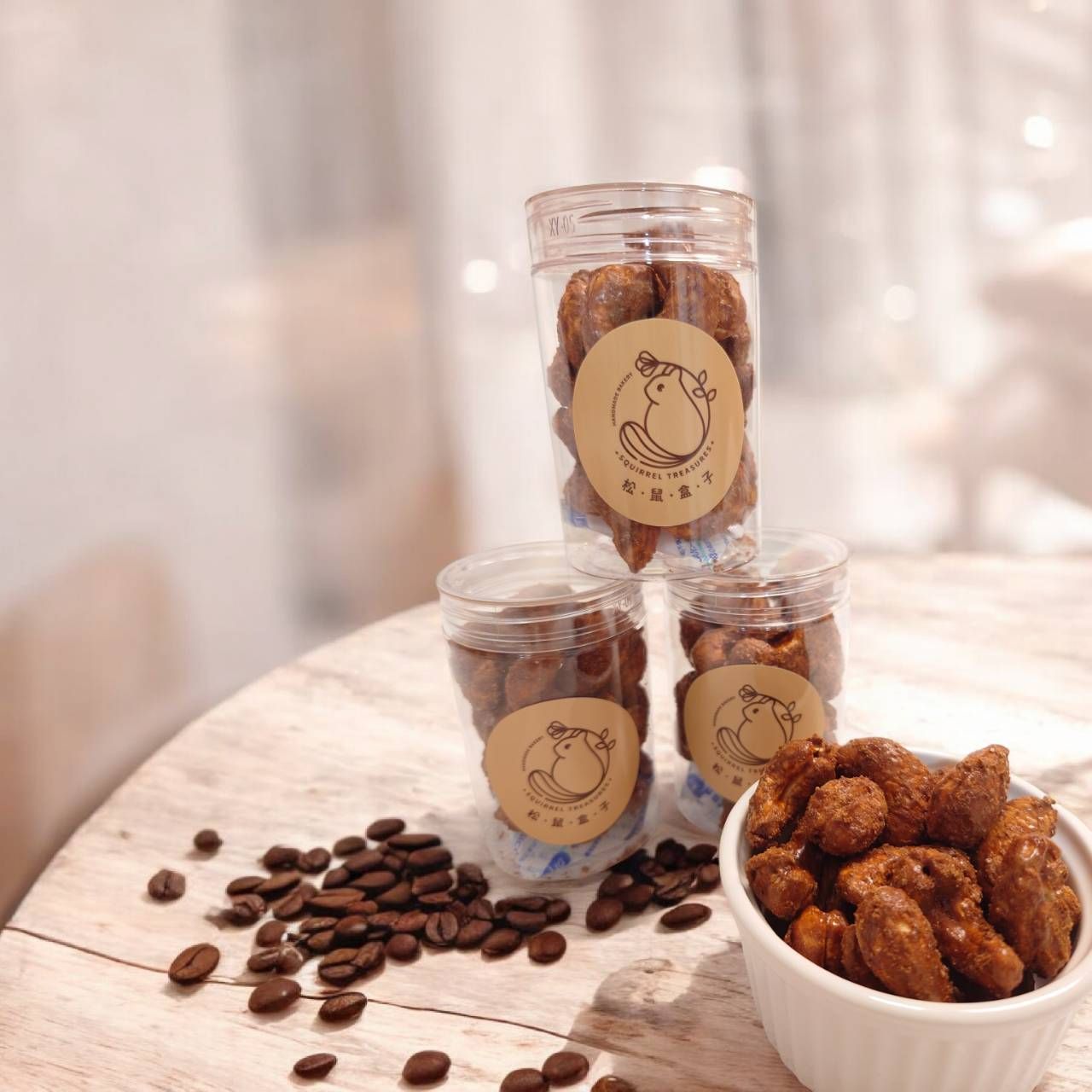 腰果脆脆-咖啡拿鐵