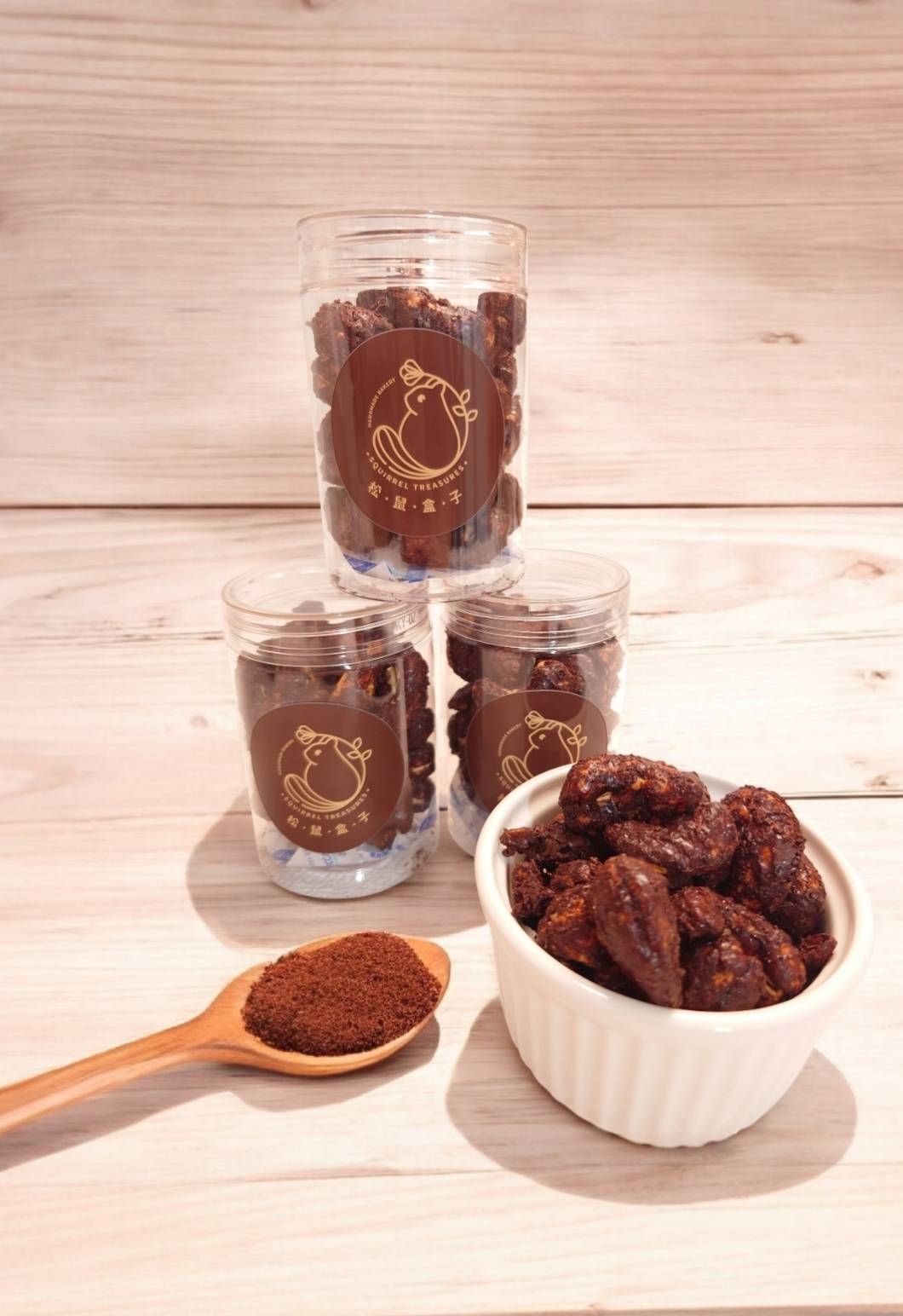 腰果脆脆-黑糖可可