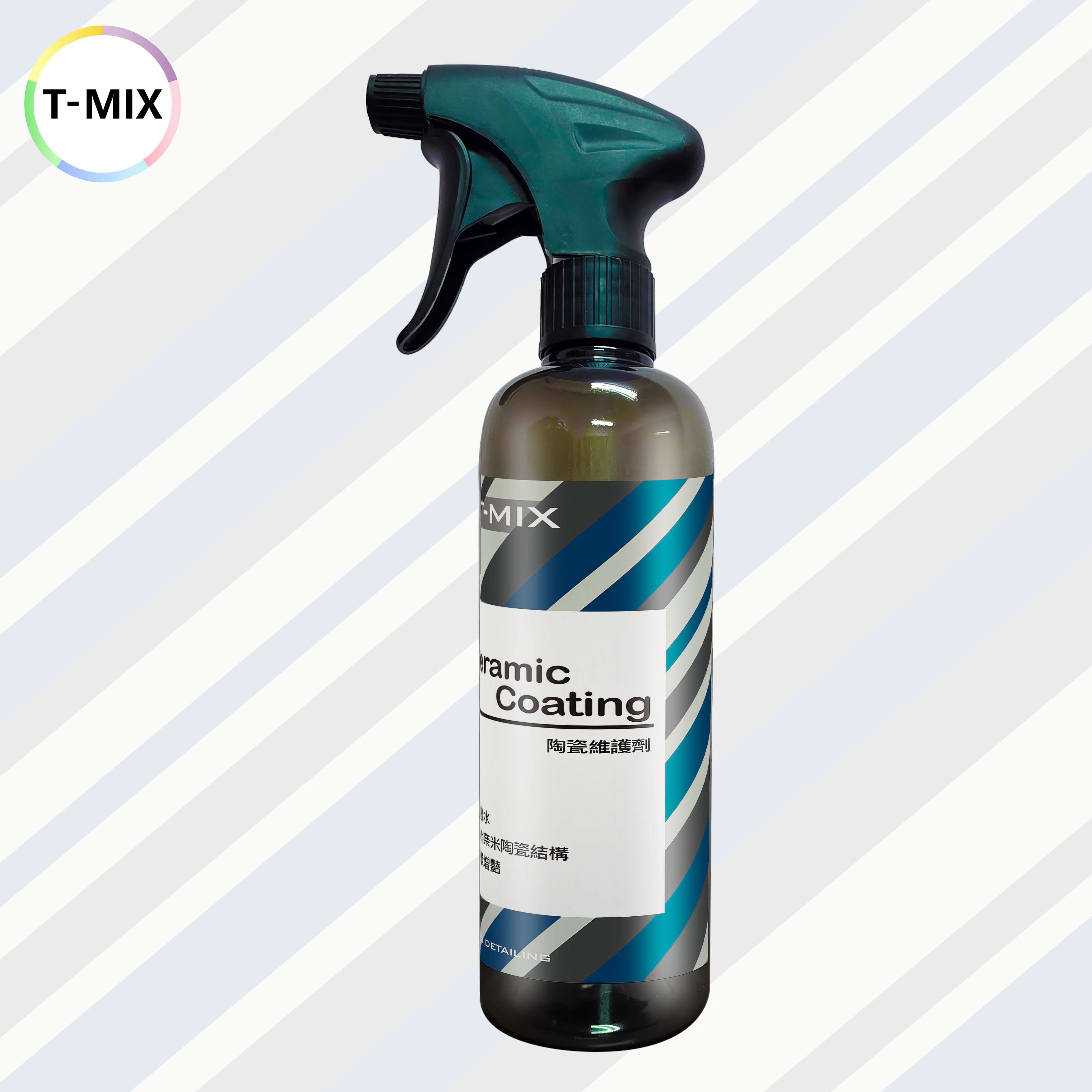 [T-MIX] 陶瓷維護劑 Ceramic Coating
