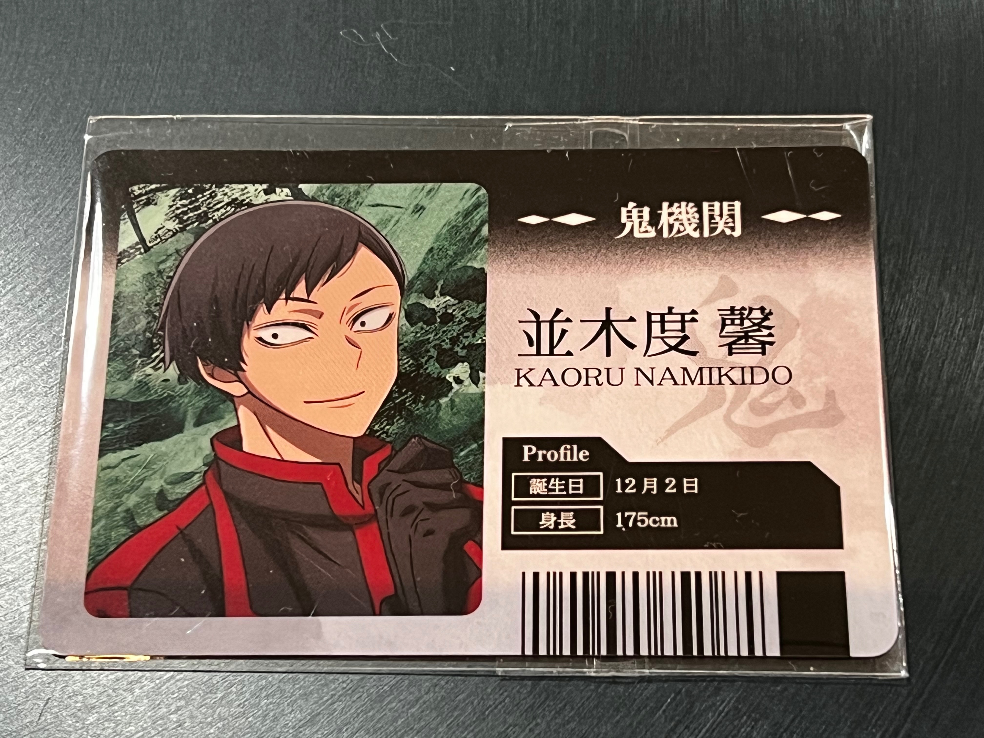 其他系列