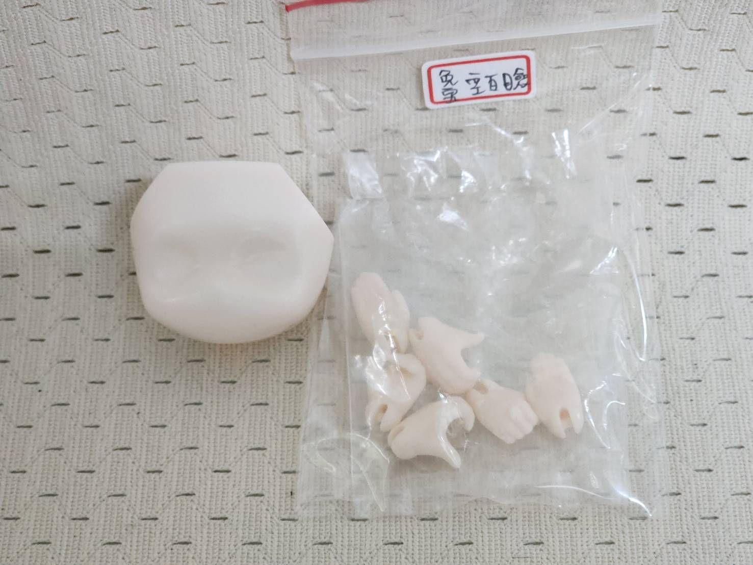 12分臉殼  出清