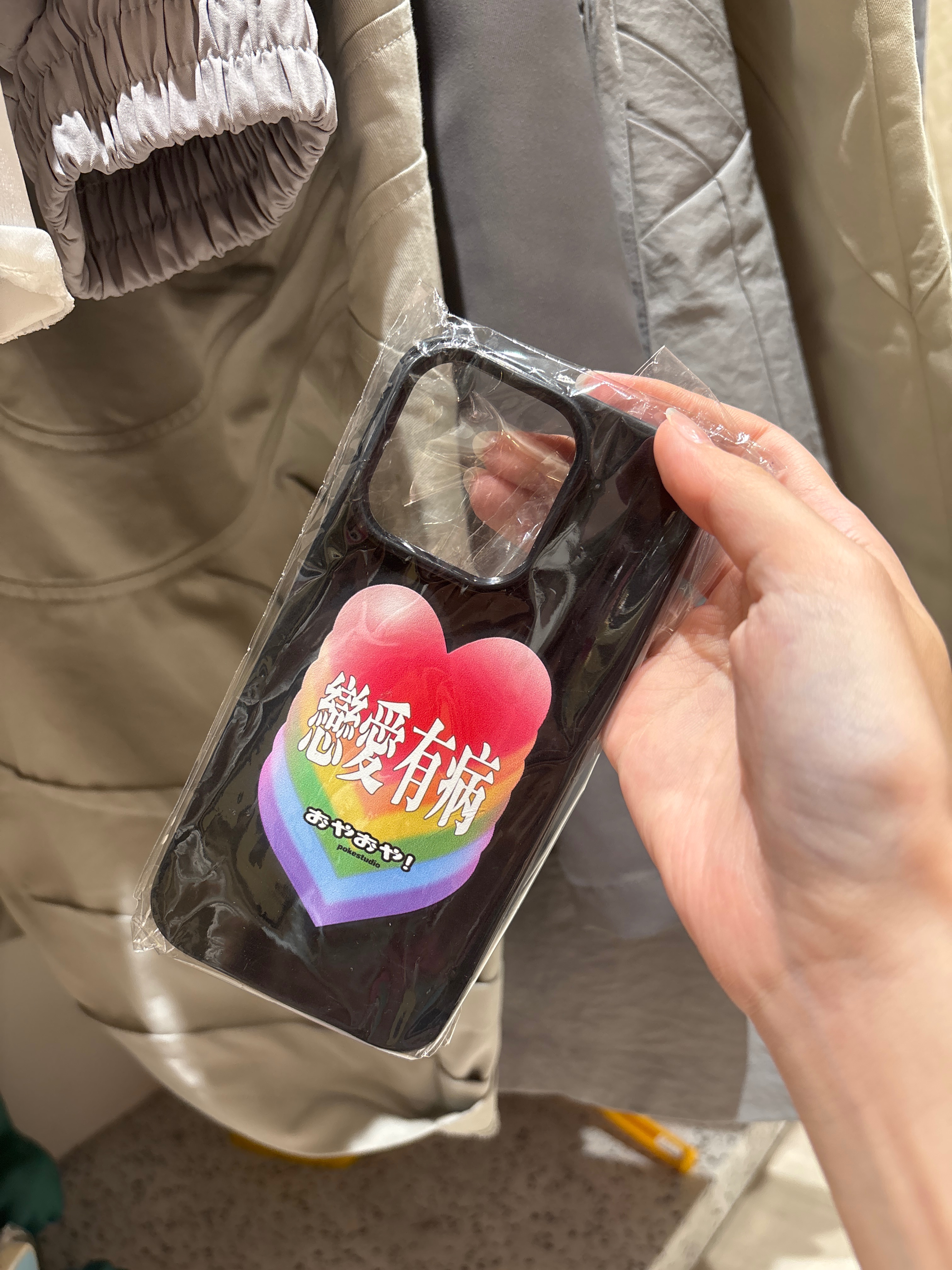 現貨出清2❗️多款 手機殼