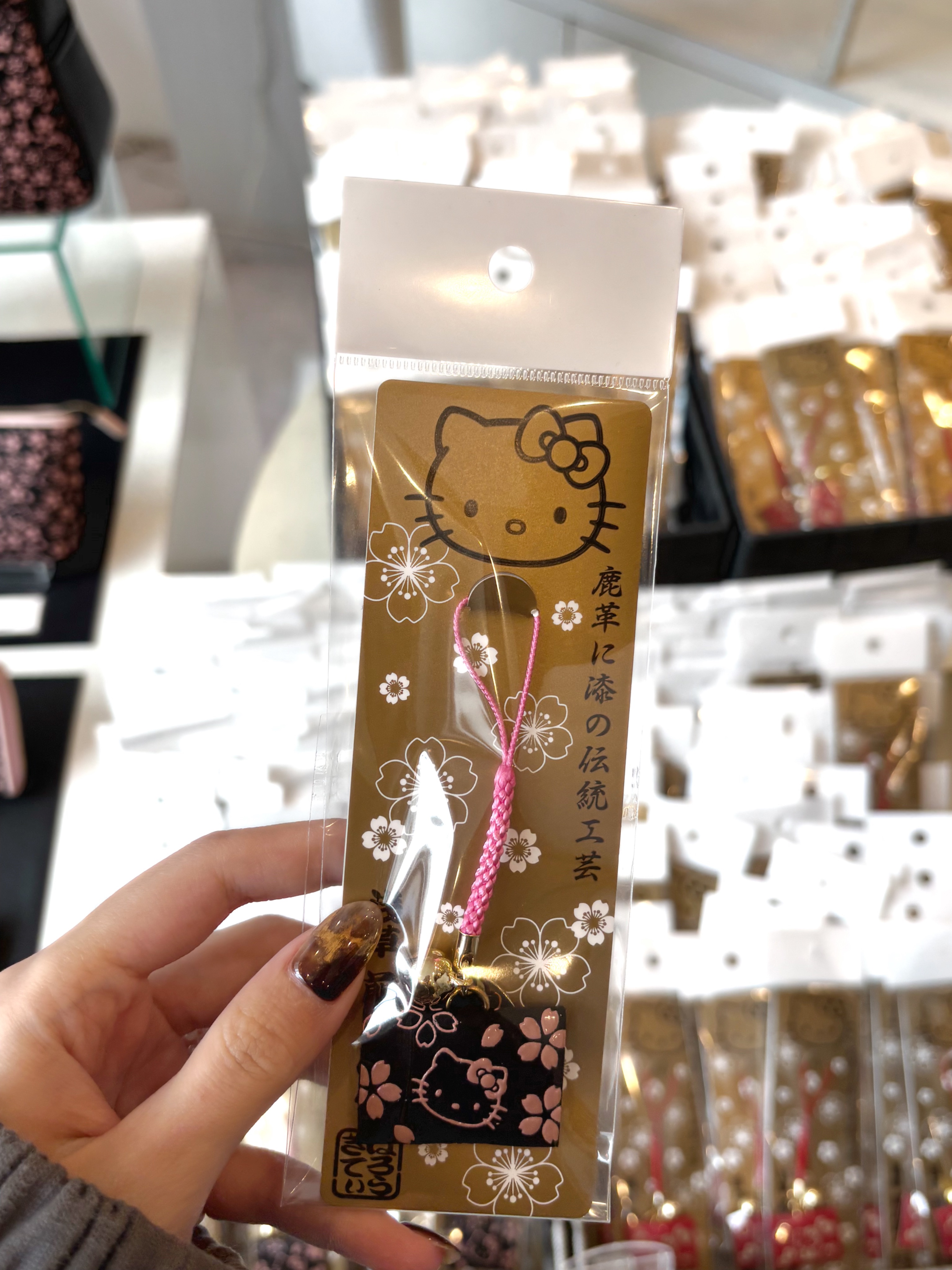 現貨⭕️日本帶回 皮革 鑰匙圈 Kitty