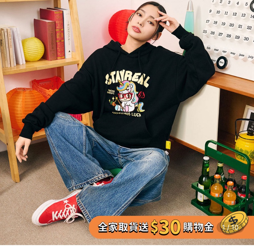 鼠小小帽T（是米色不是黑色喔）M號送隨機小卡3張