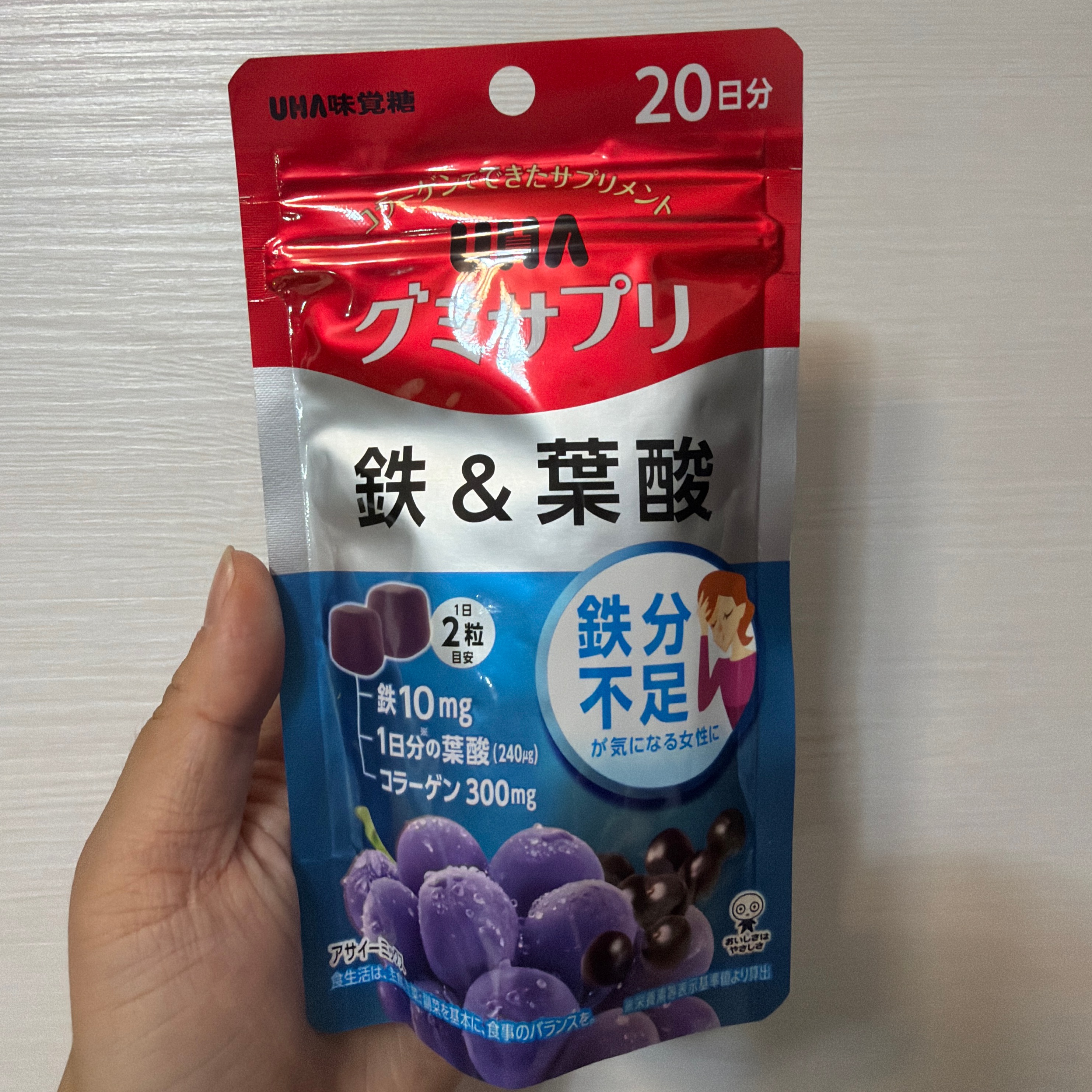 UHA 鐵質與葉酸軟糖20日份