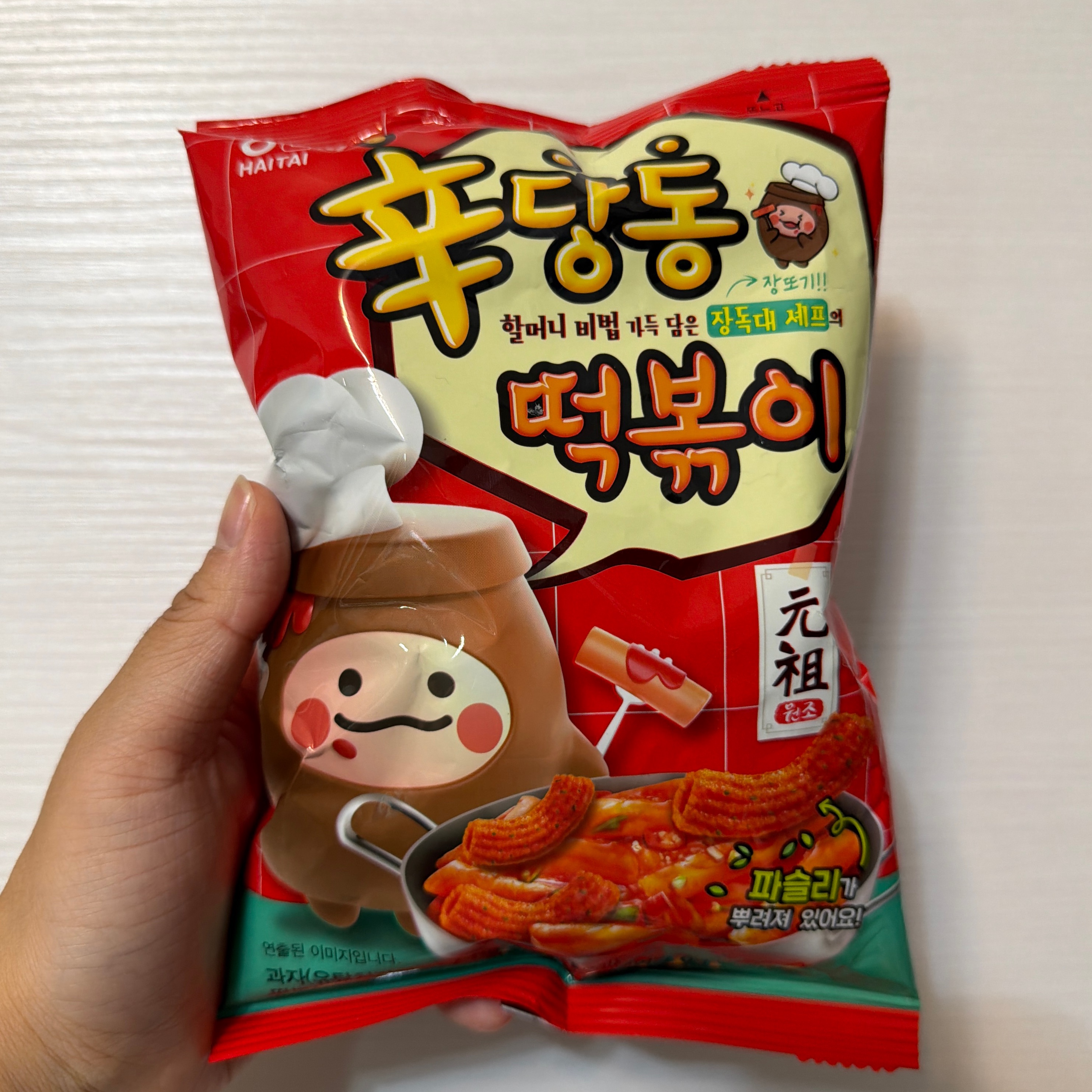 辣炒年糕風味餅乾