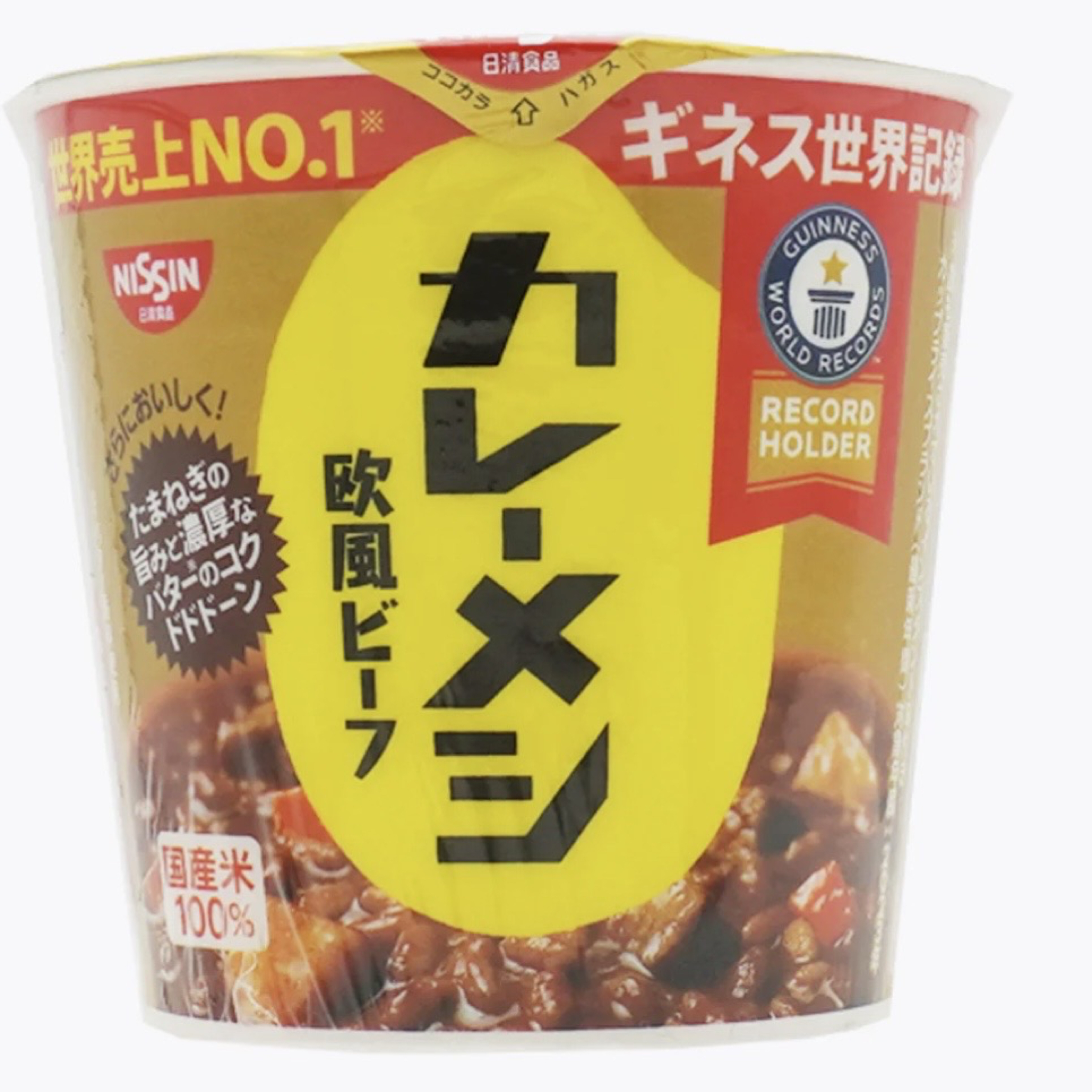 日本食品