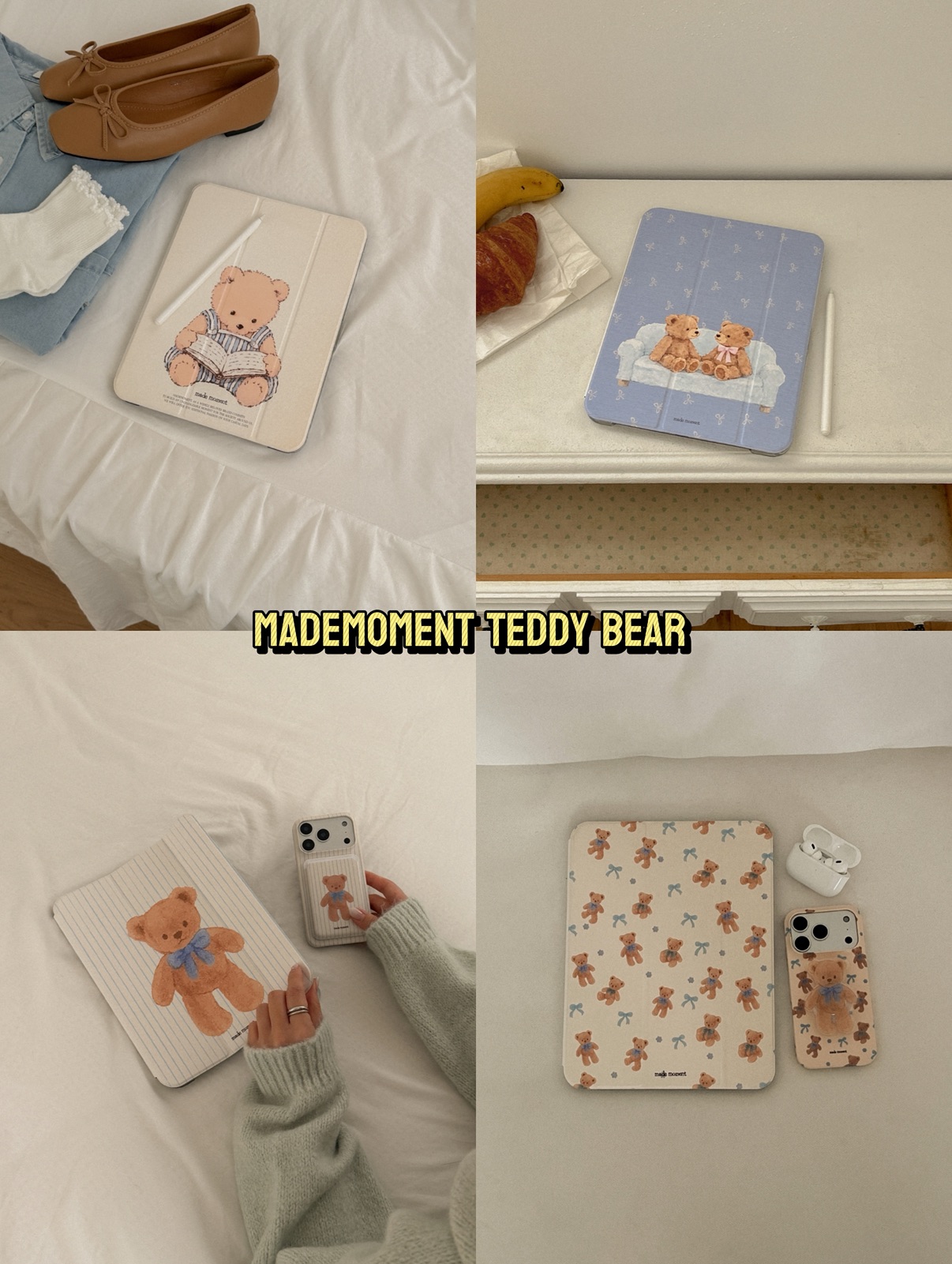 Mademoment Teddy Bear 系列