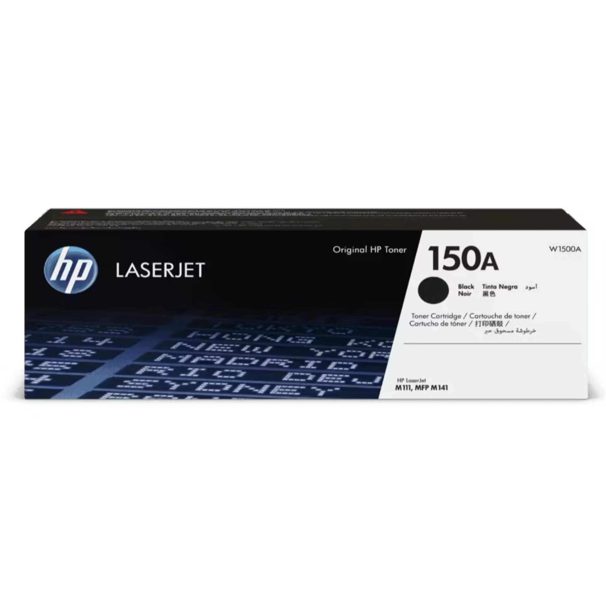 HP 150A原廠碳粉匣w1500a