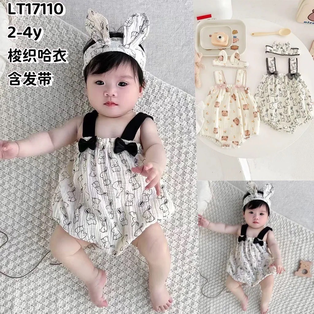 LT17110 包屁衣（含髮帶）