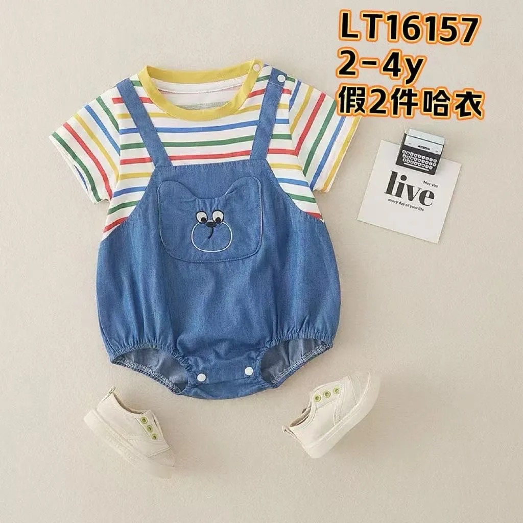 LT16157 包屁衣