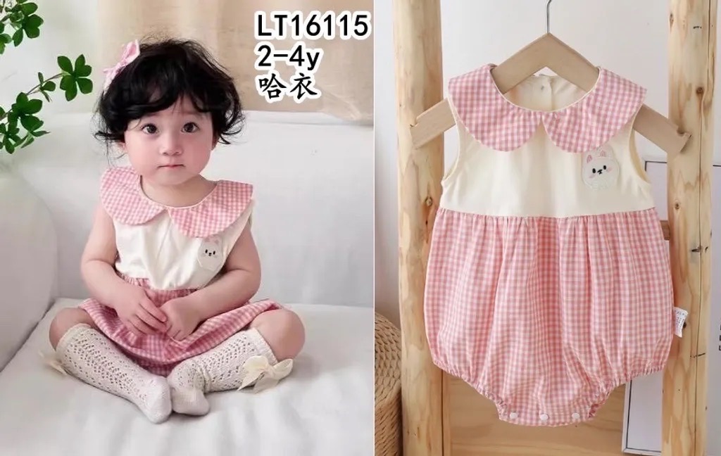 LT16115 包屁衣