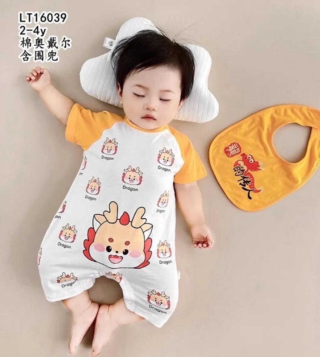 LT16039 爬衣（含圍兜）