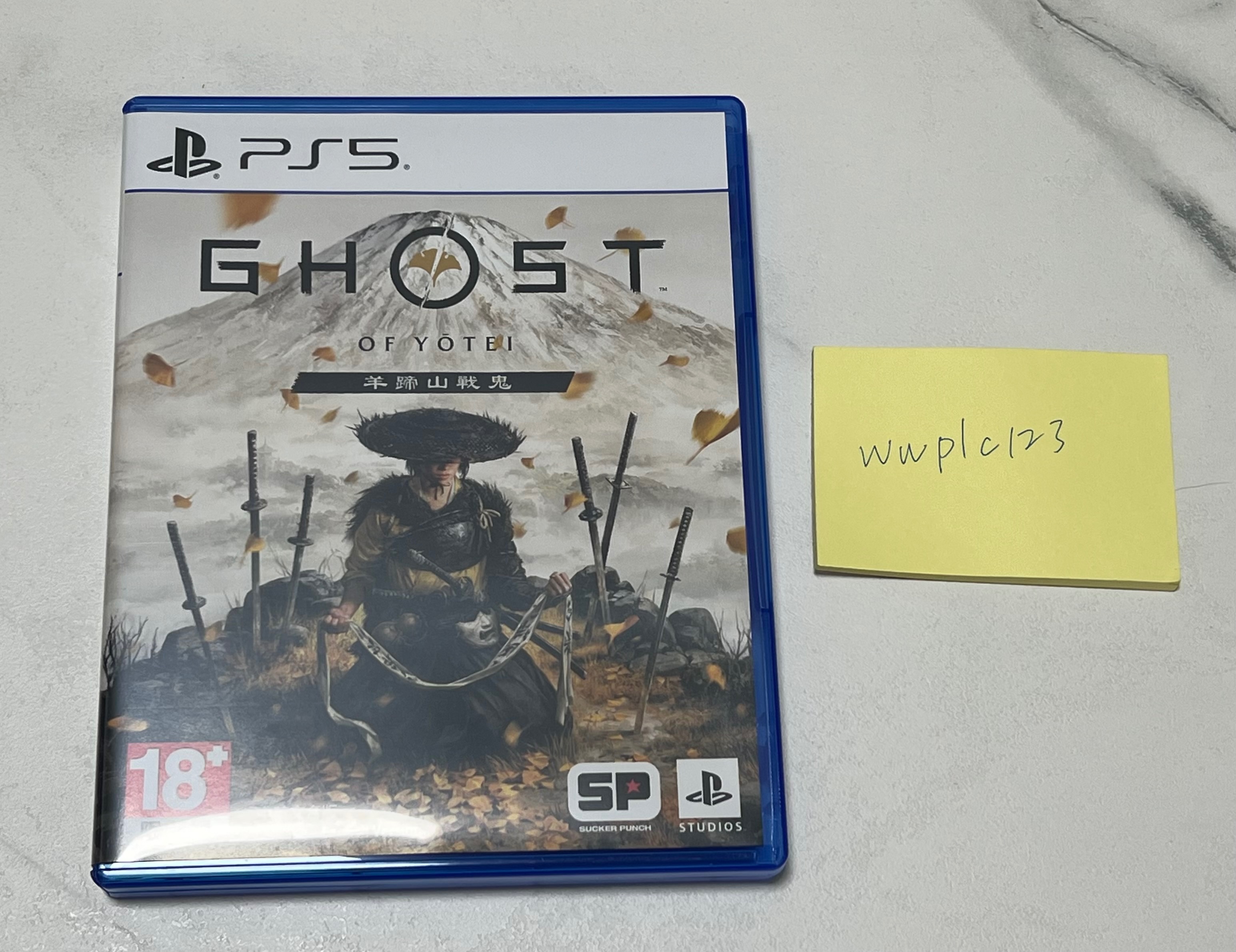 Ps5 羊蹄山戰鬼、第一狂戰士卡贊